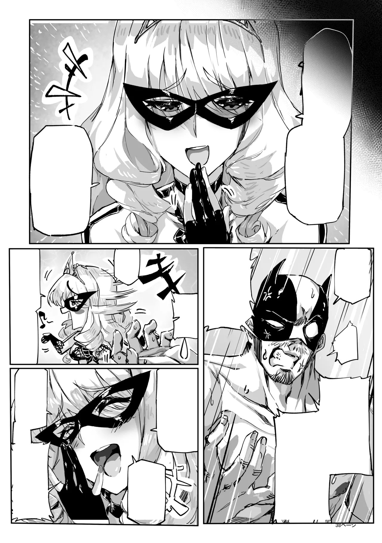 Page 38
