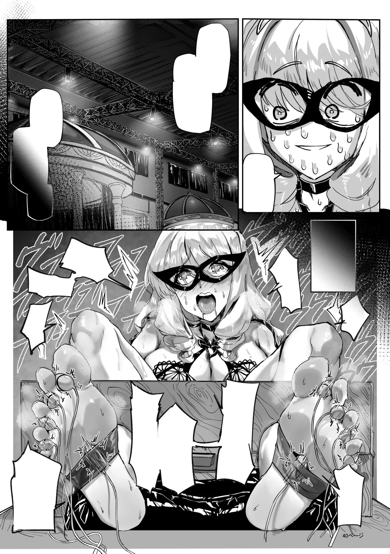 Page 40