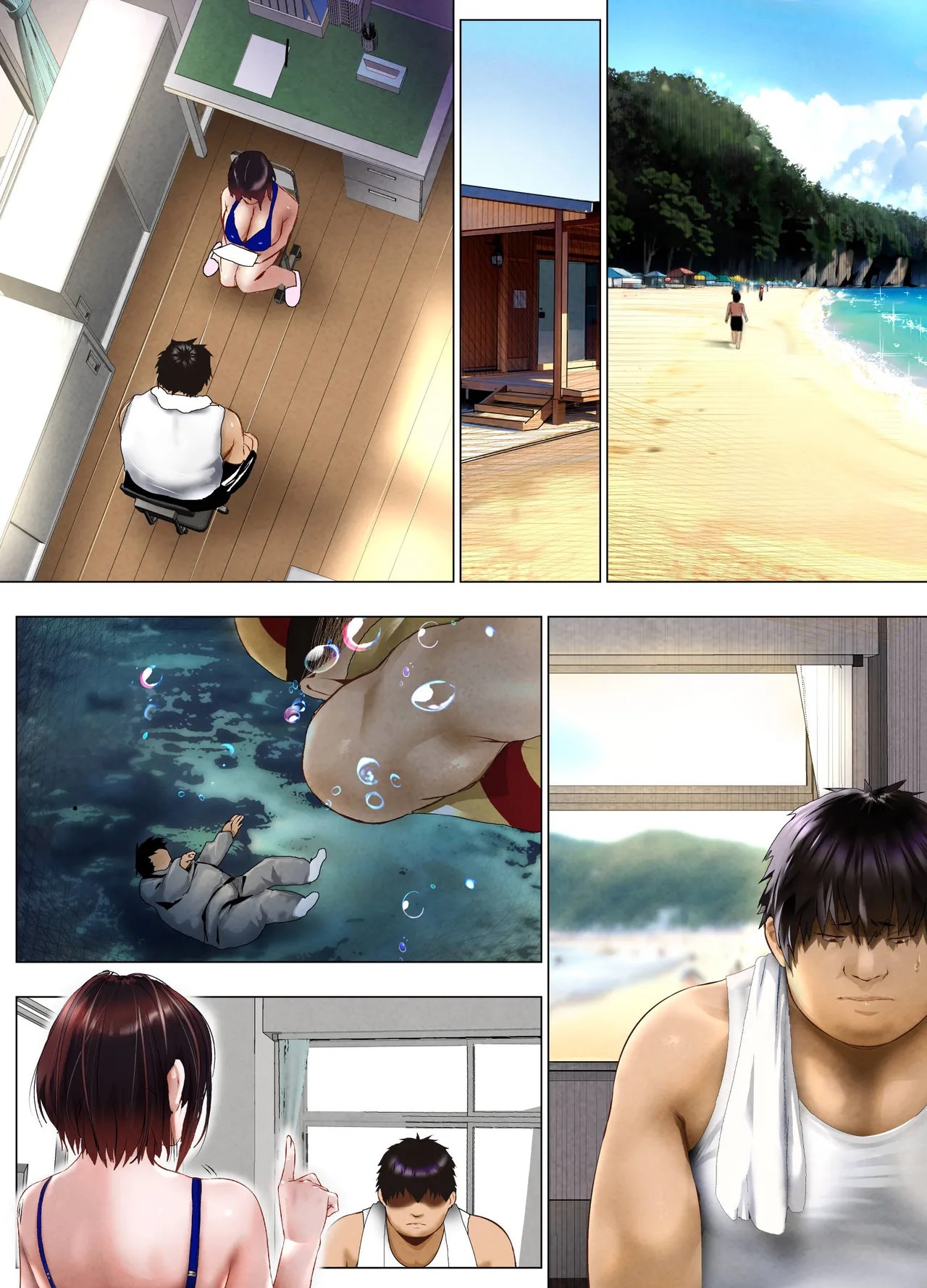Page 111