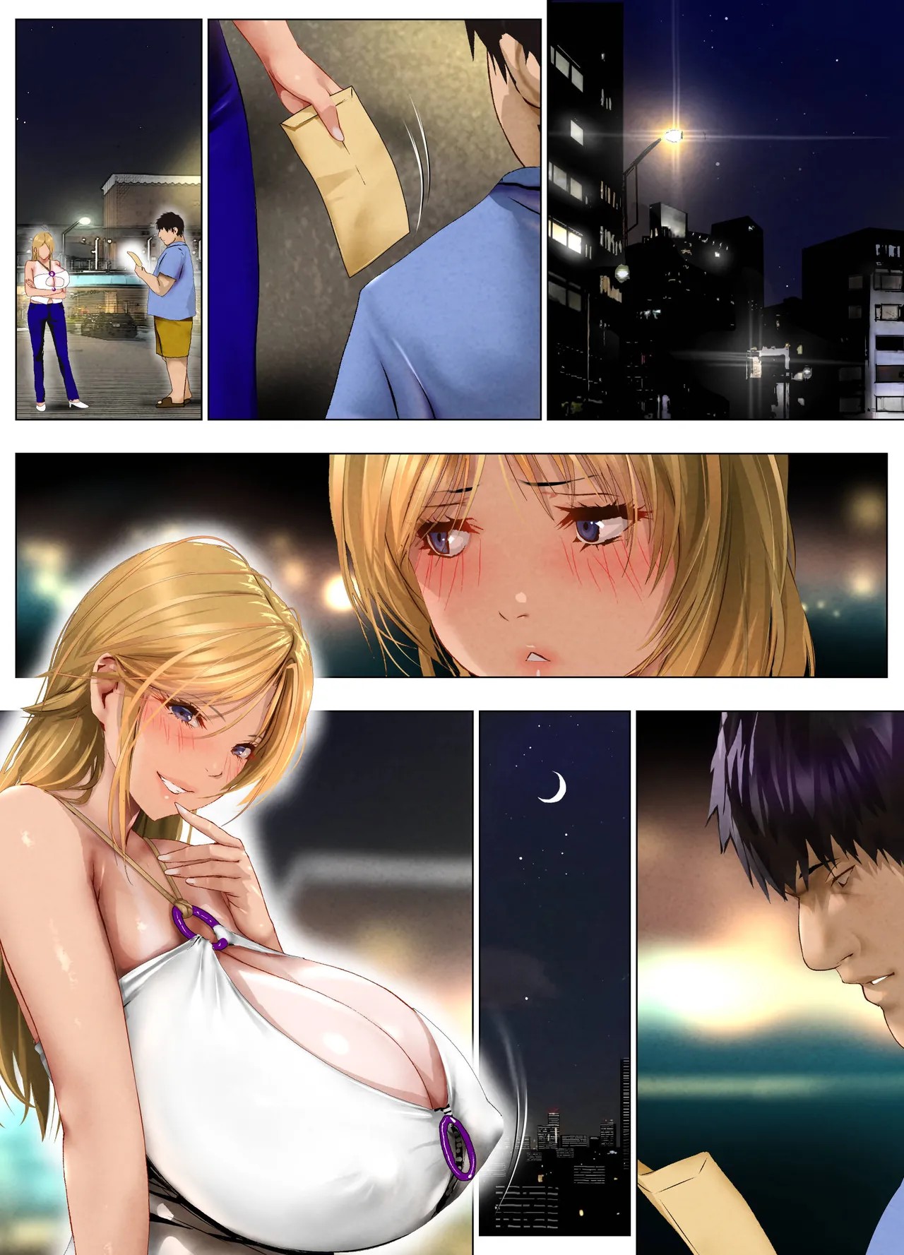 Page 164