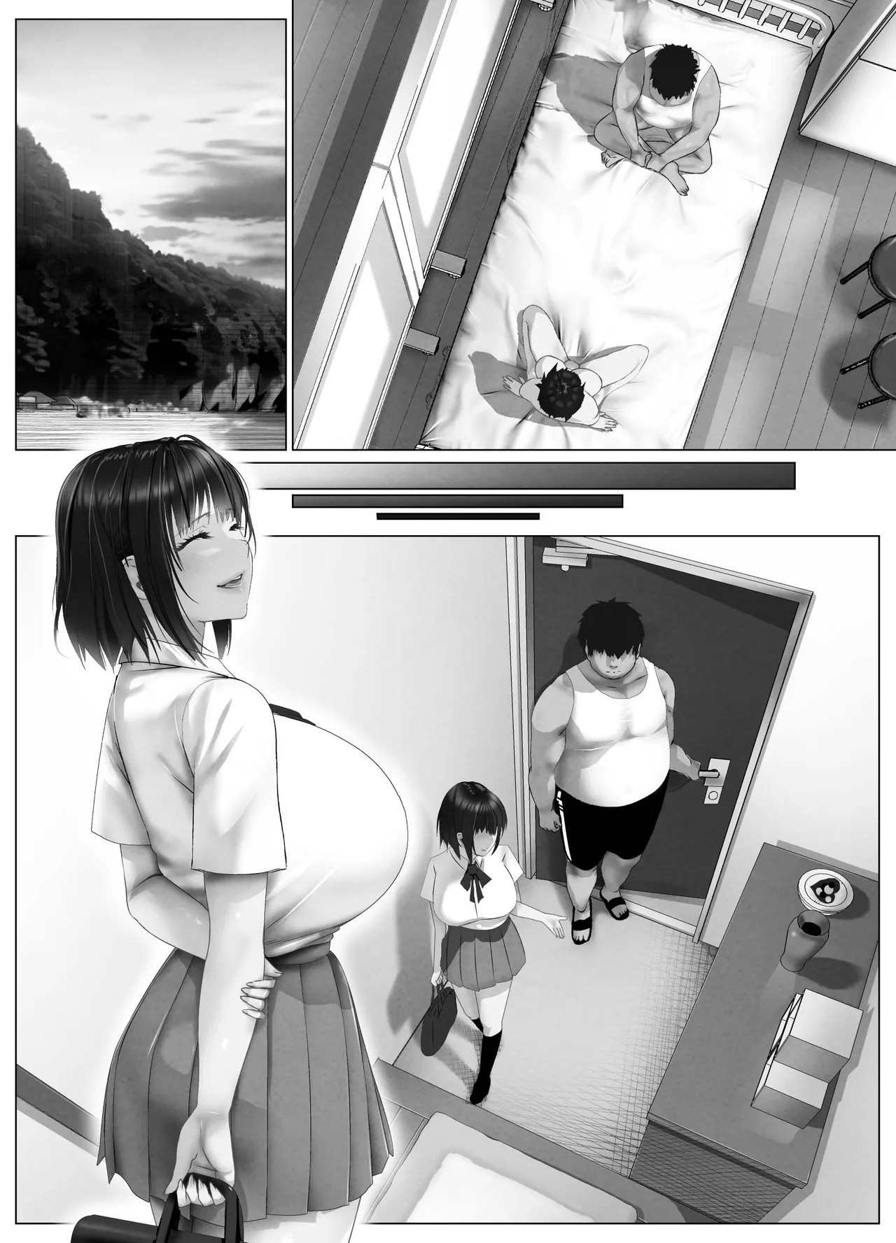 Page 352