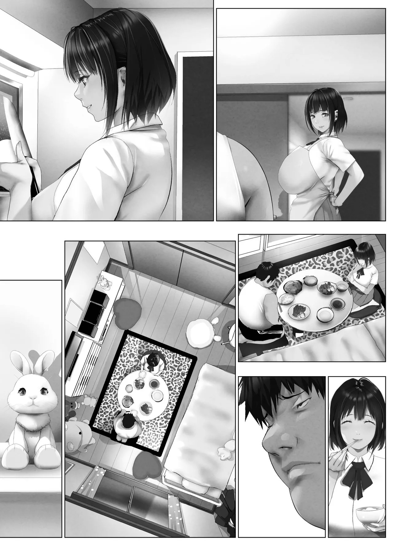 Page 353