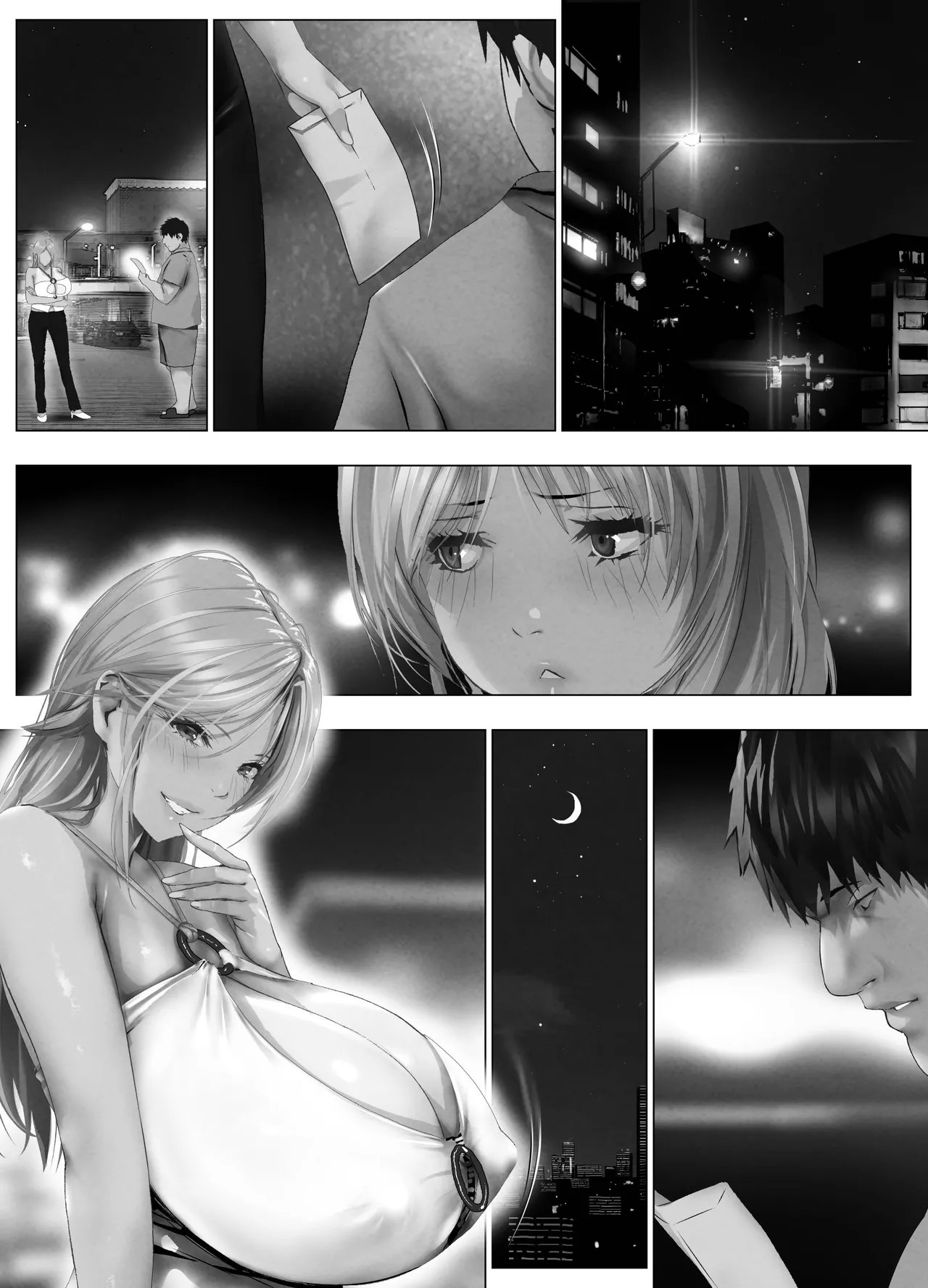 Page 377