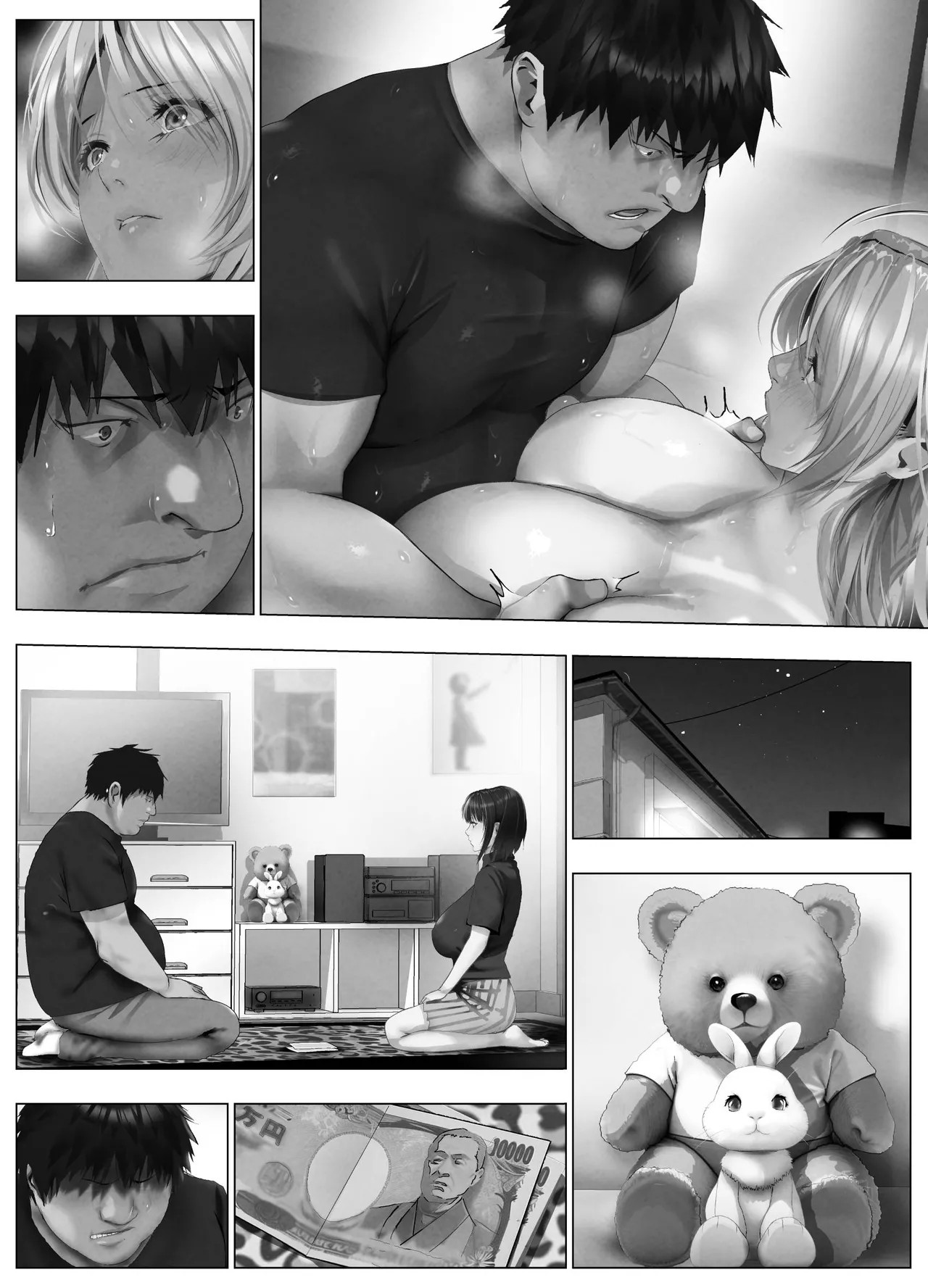 Page 388