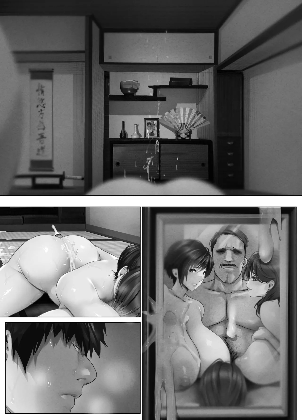 Page 422