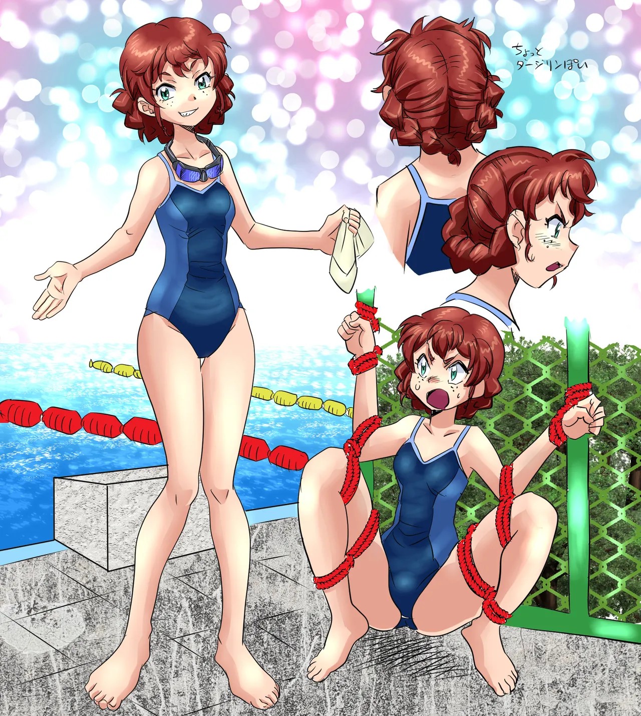 Page 9