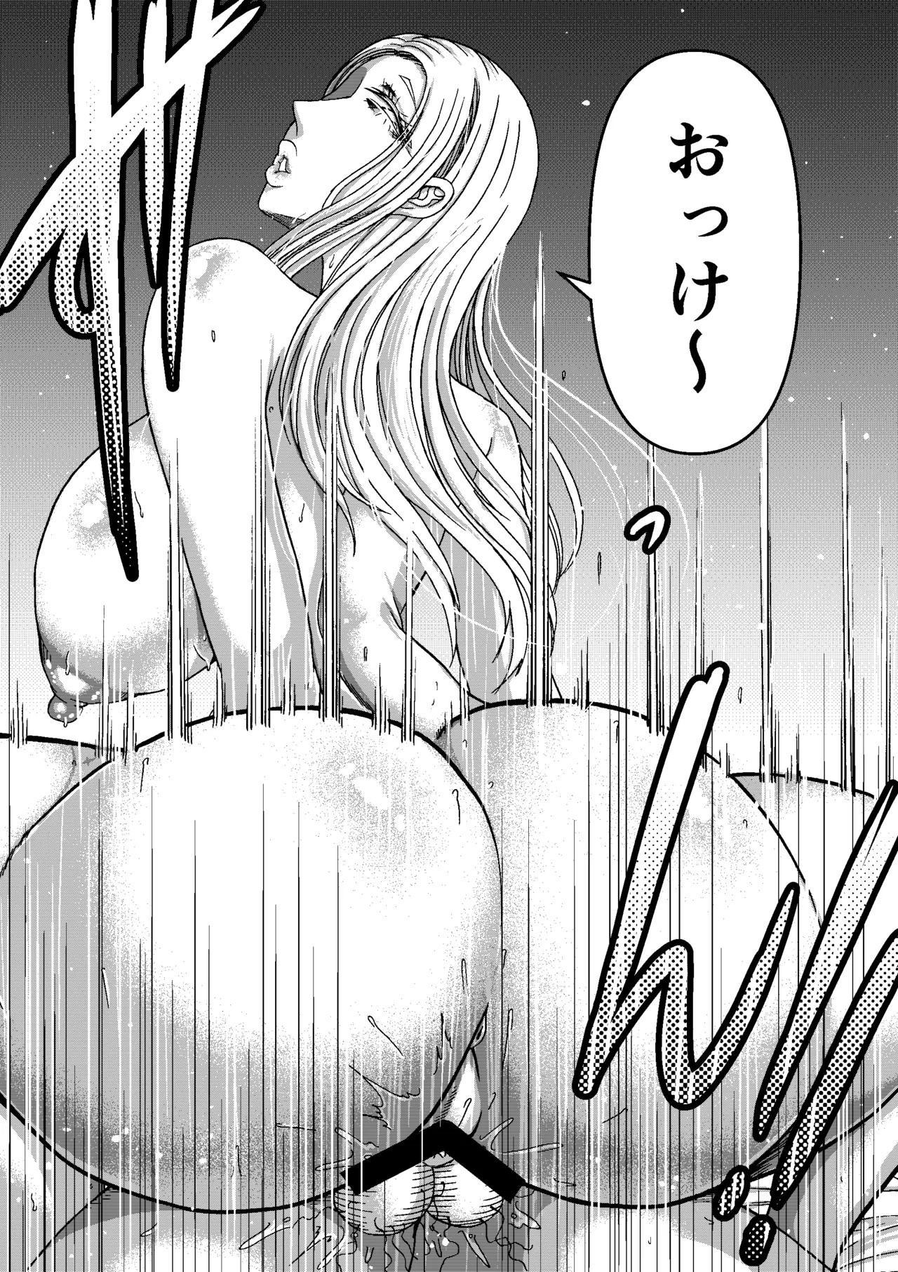 Page 278
