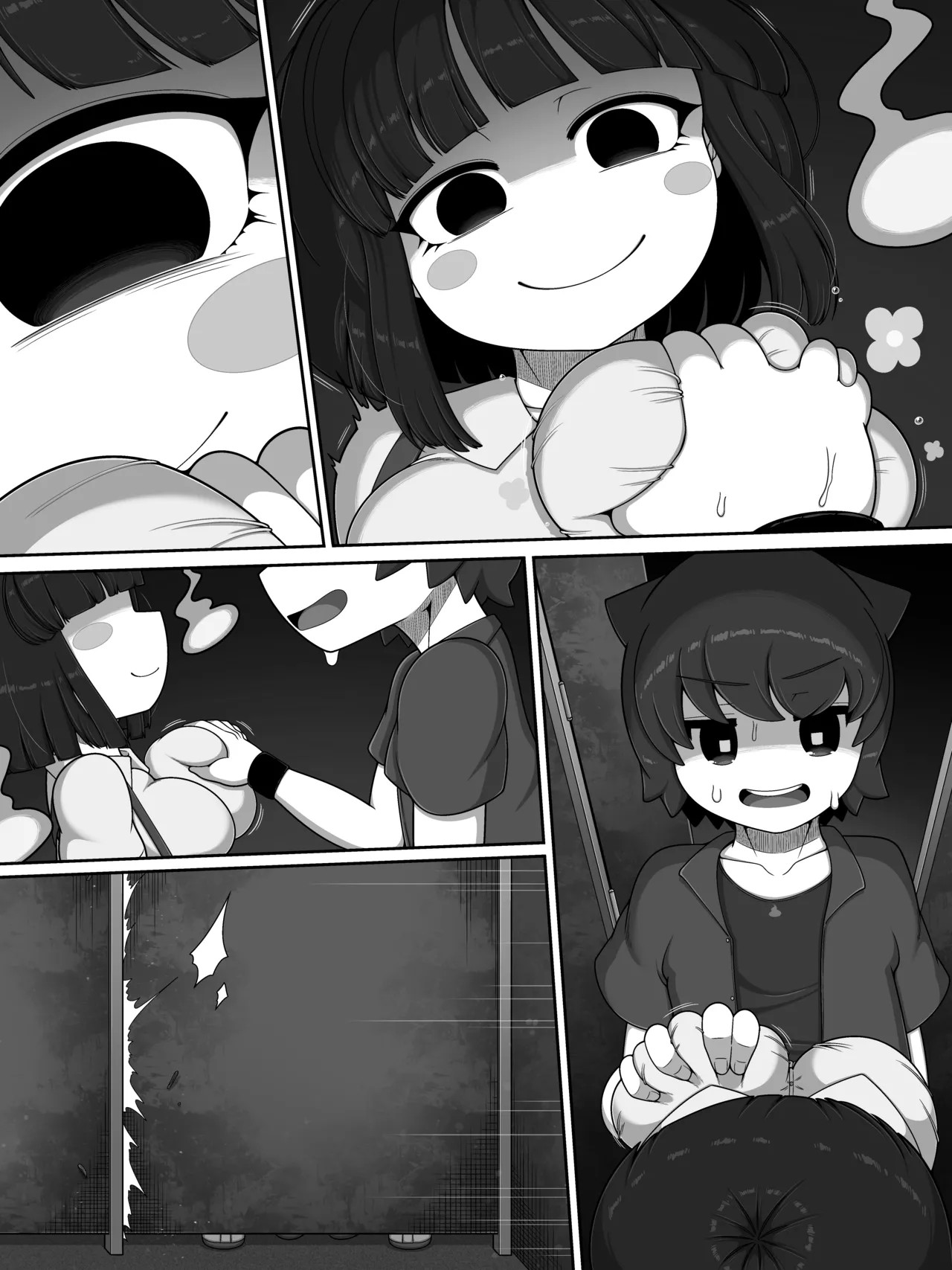Page 39