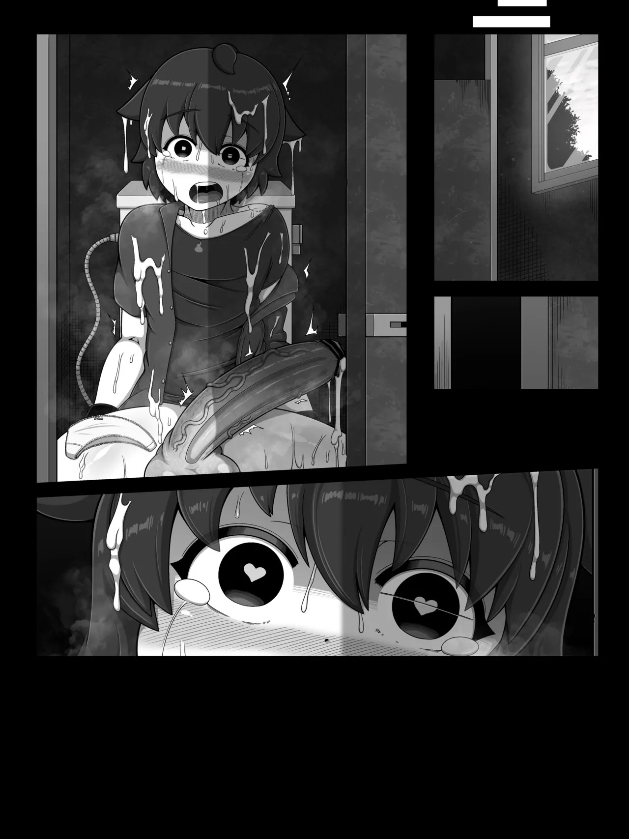 Page 51