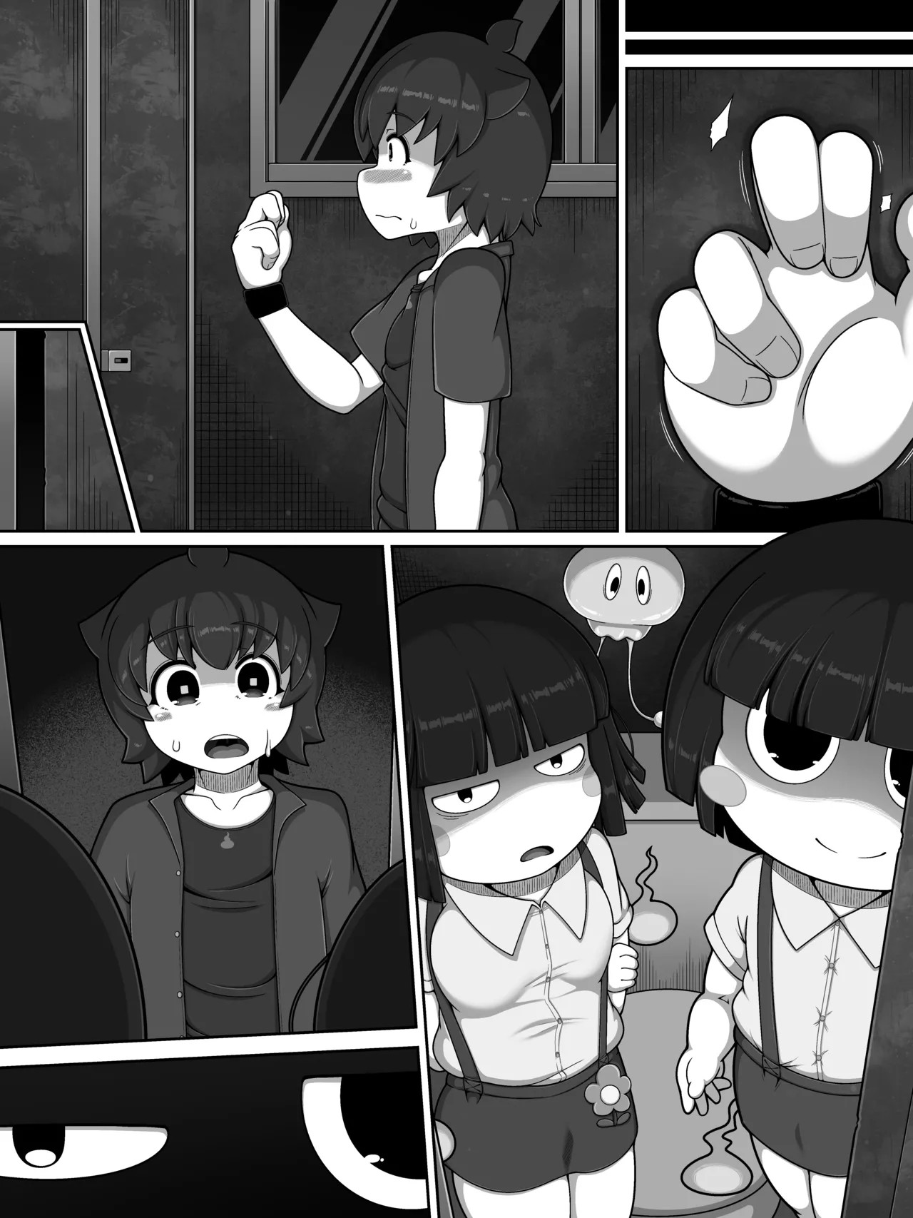 Page 52