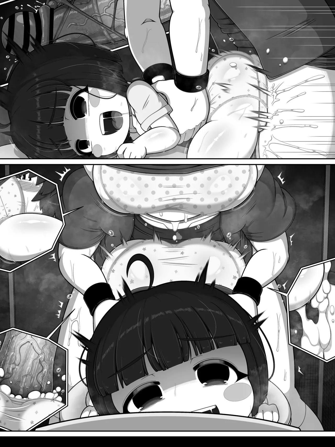 Page 59
