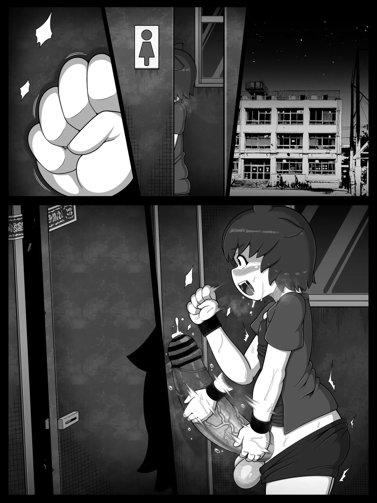 Page 64