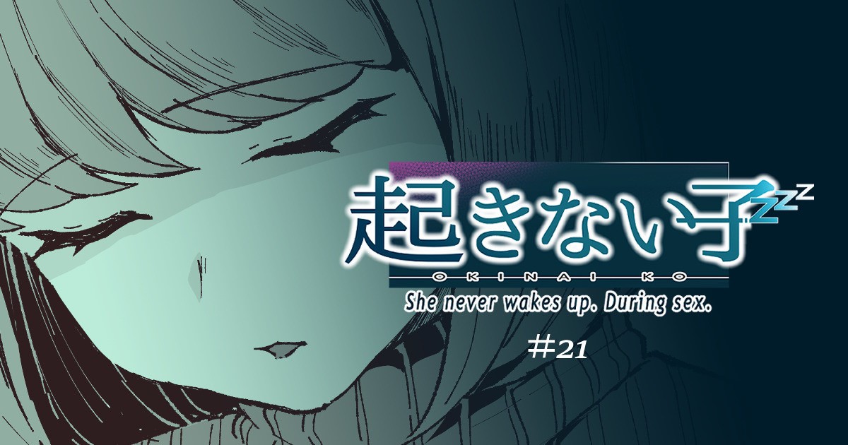 家庭教師