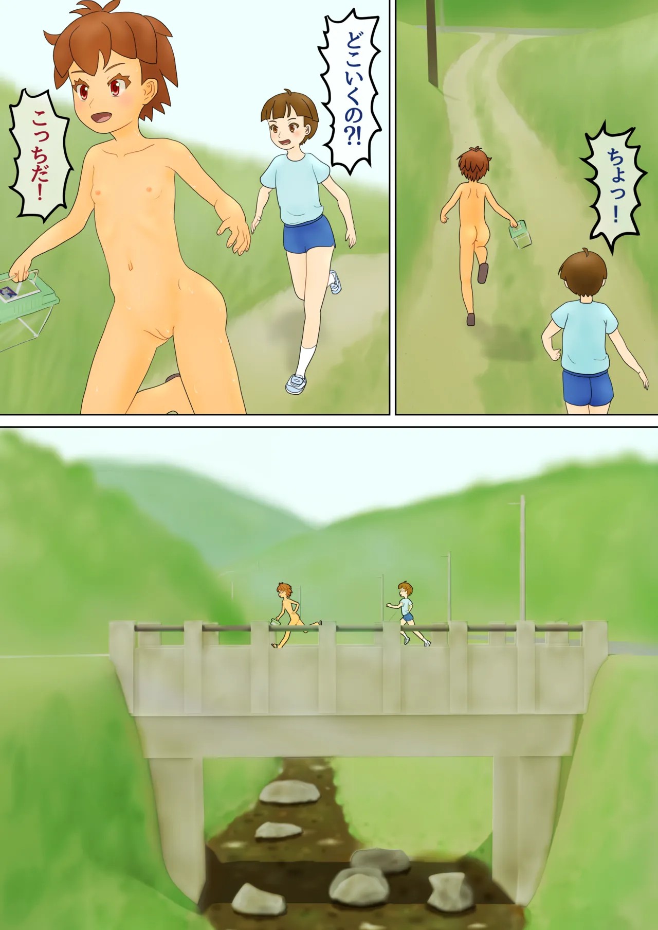 ●a_2