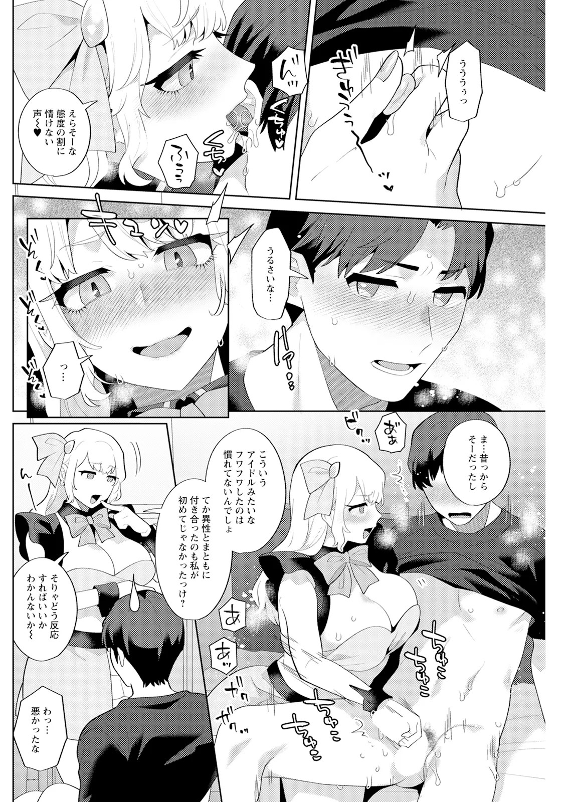 Page 226