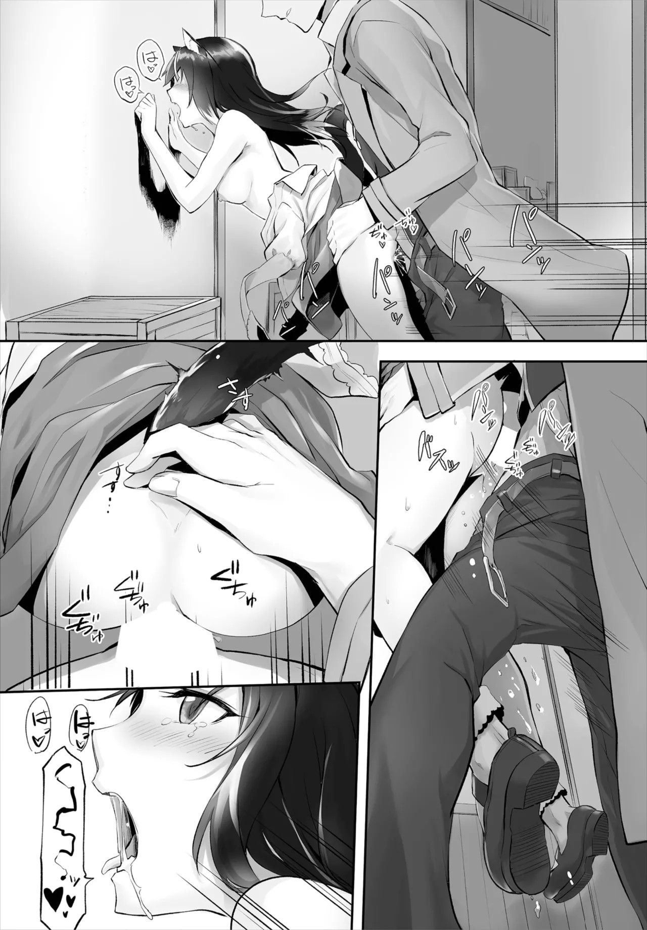 Page 60