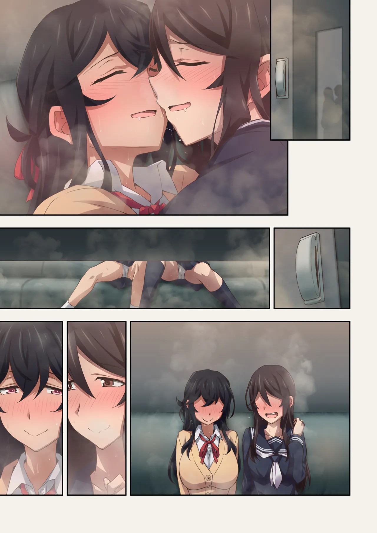 Page 81