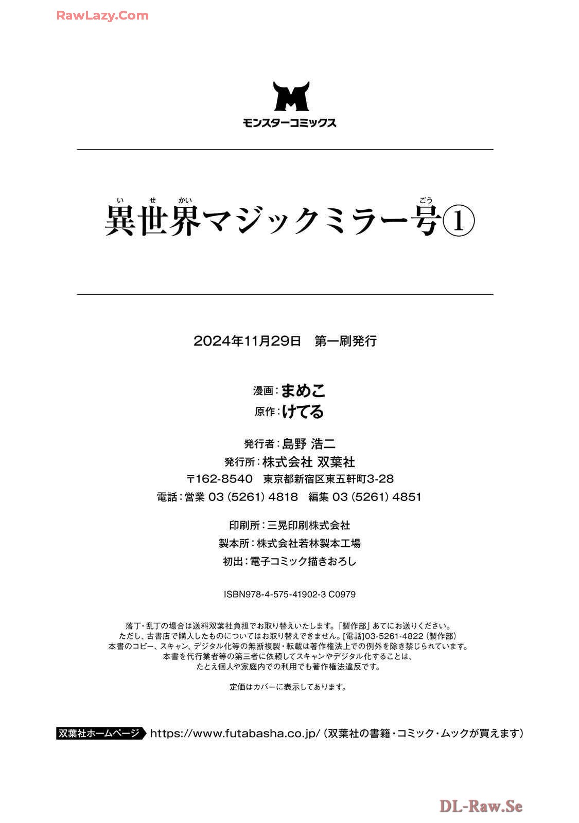 Page 170