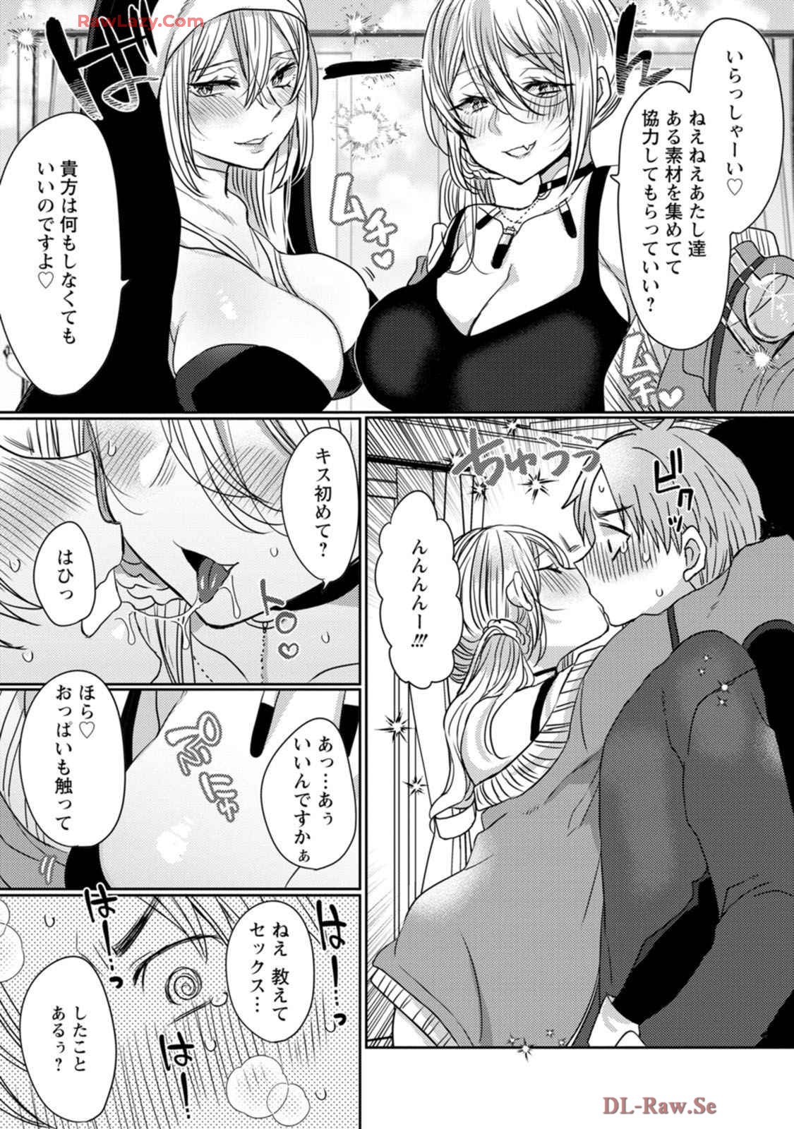 Page 89