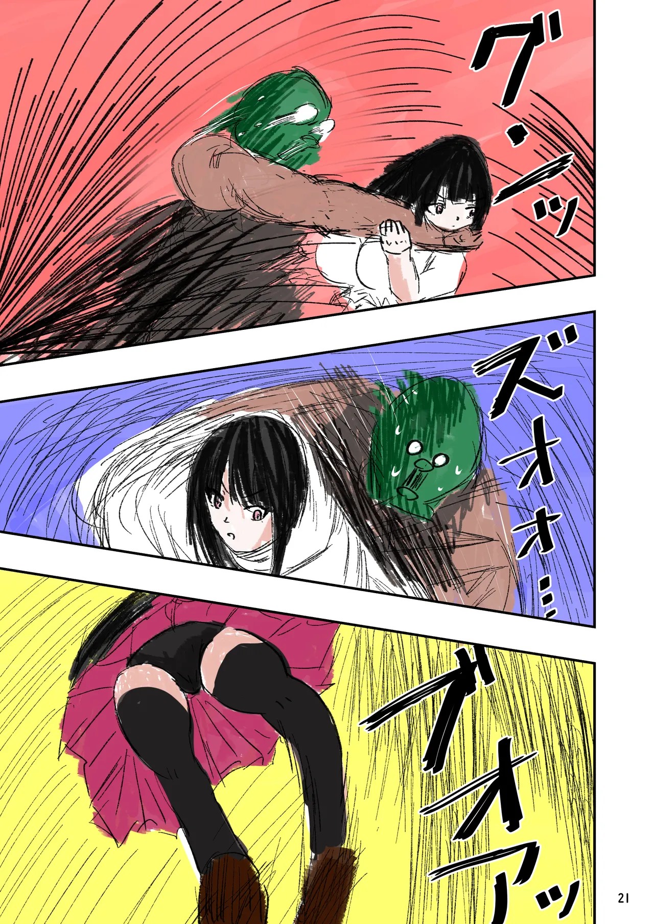 Page 22