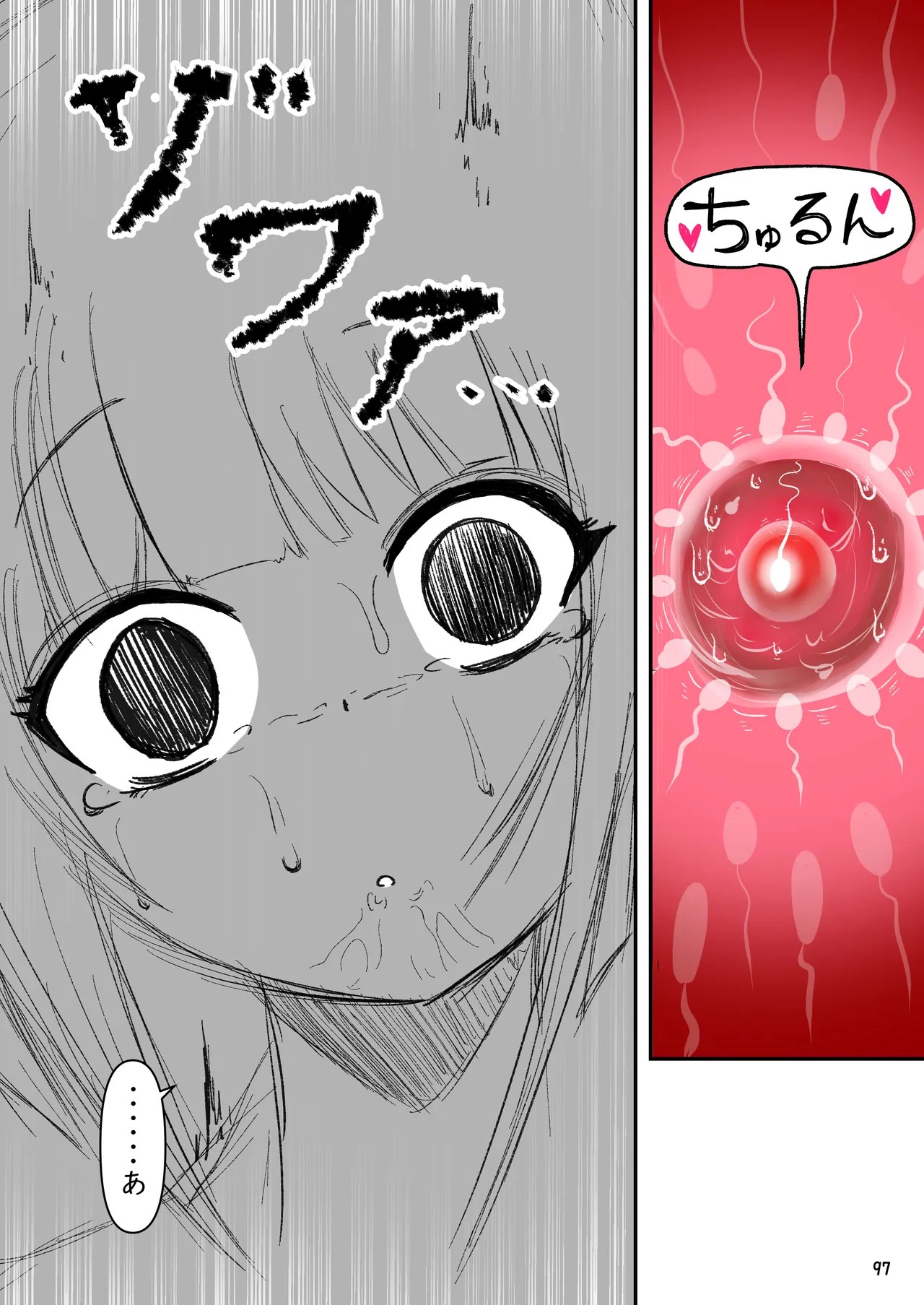 Page 98