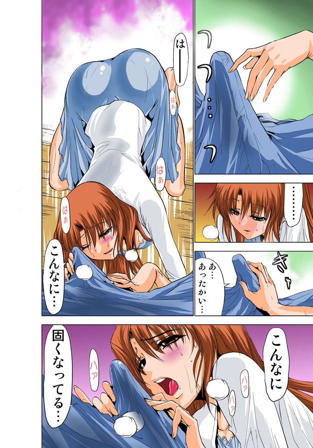 Page 94