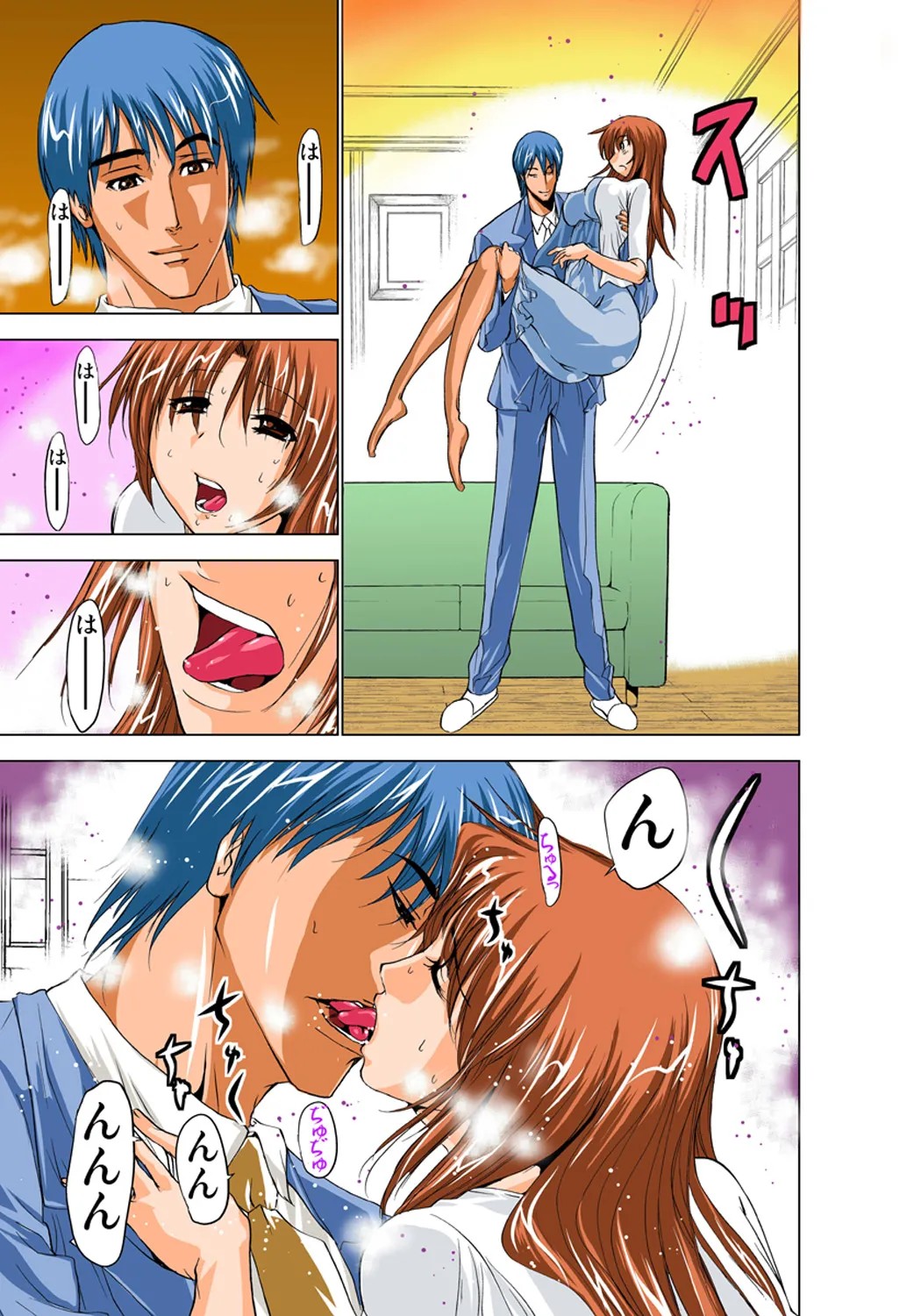Page 95