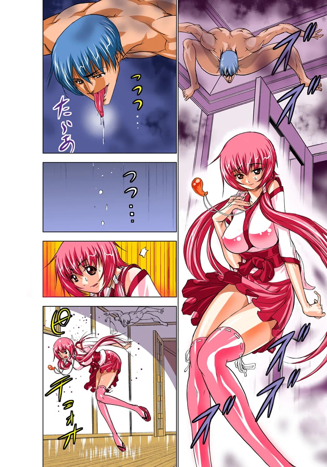 Page 47