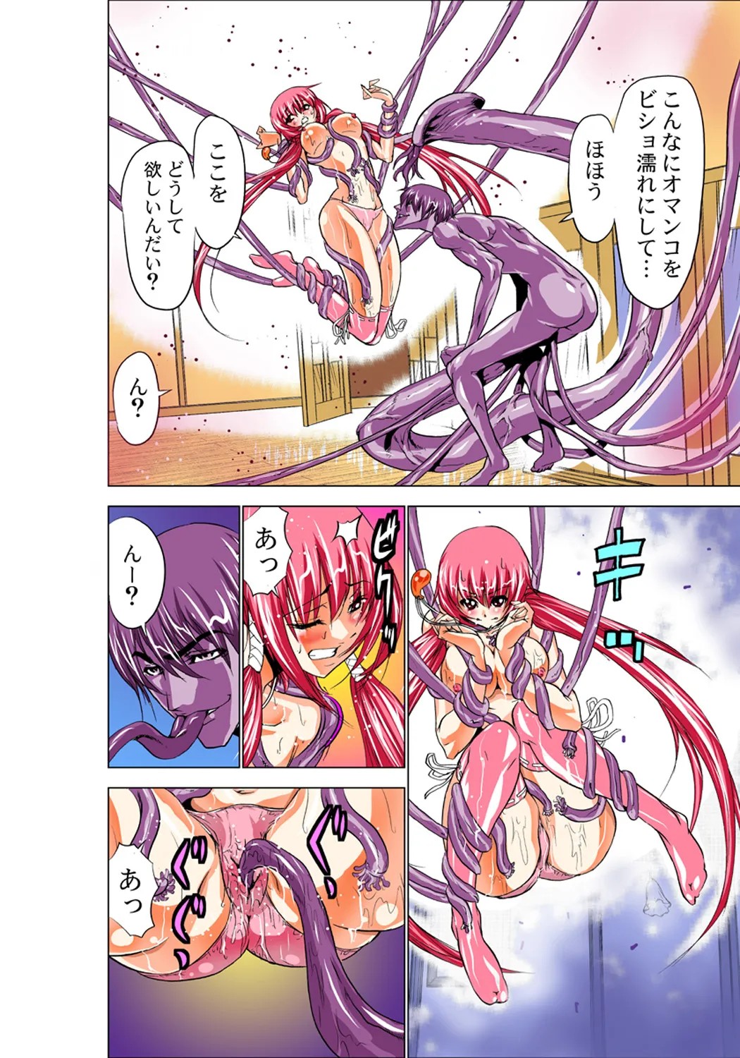 Page 38