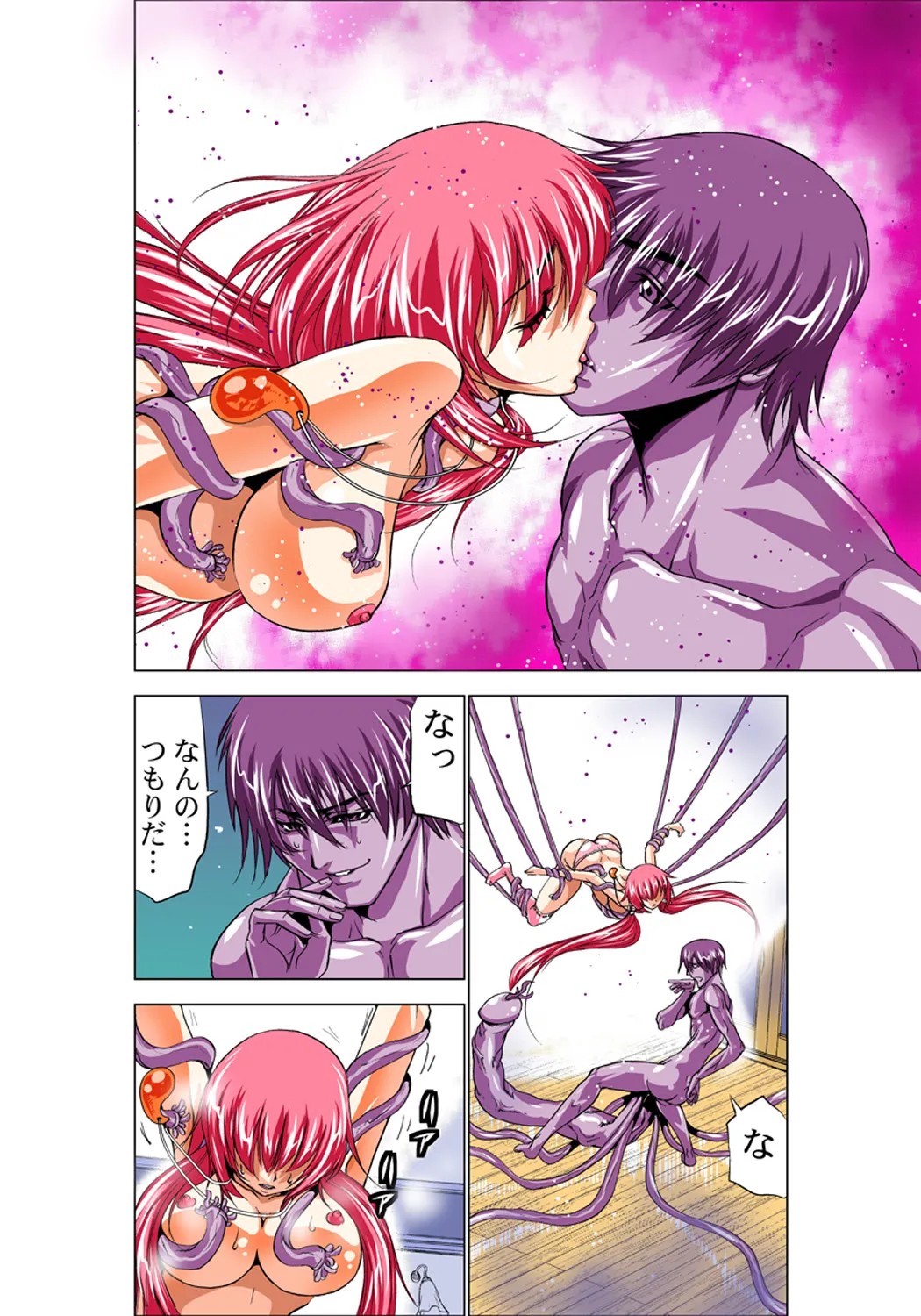 Page 46