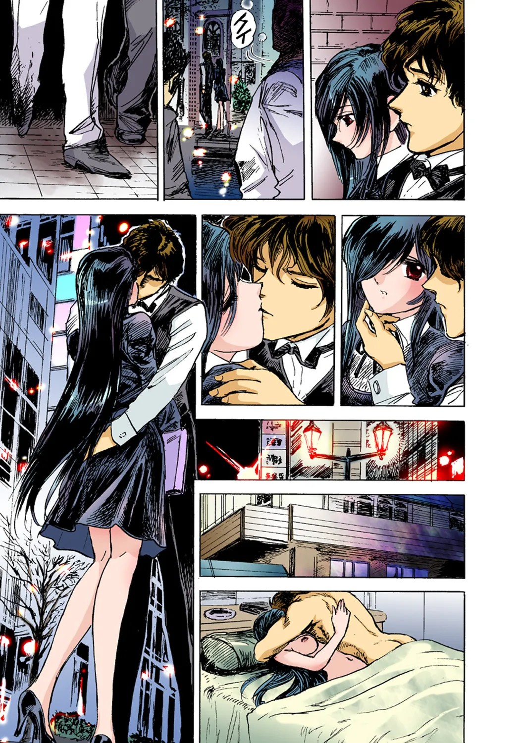 Page 57