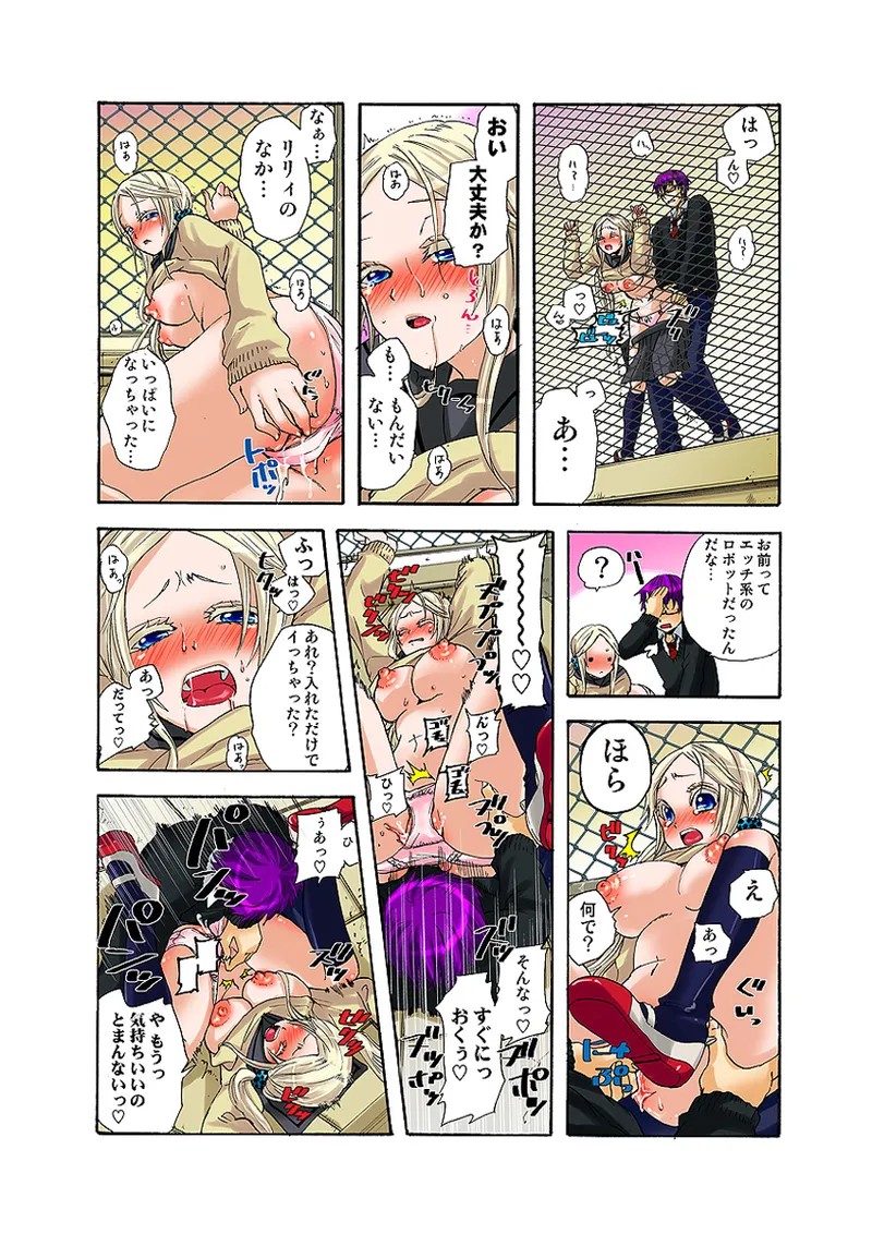 Page 48