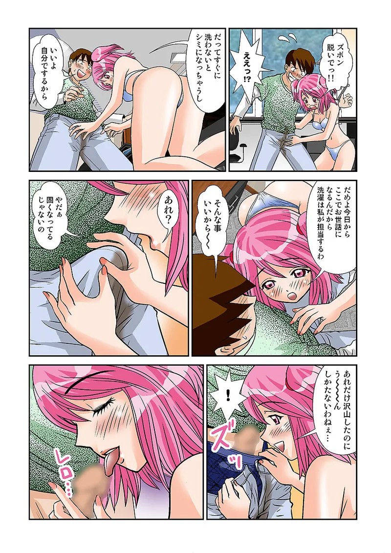 Page 34