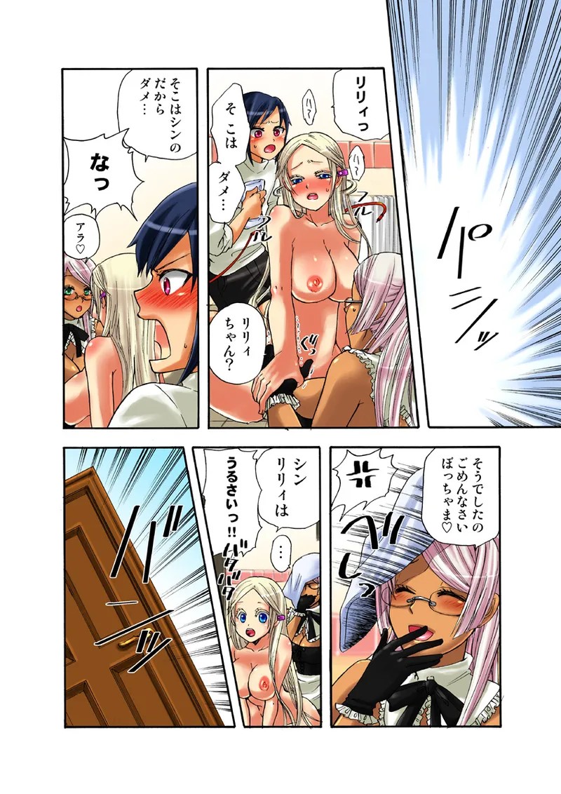 Page 40