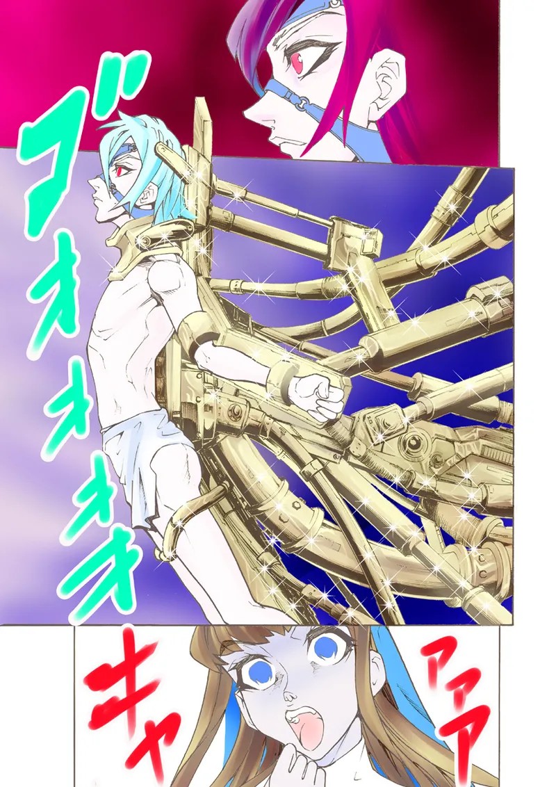 Page 32