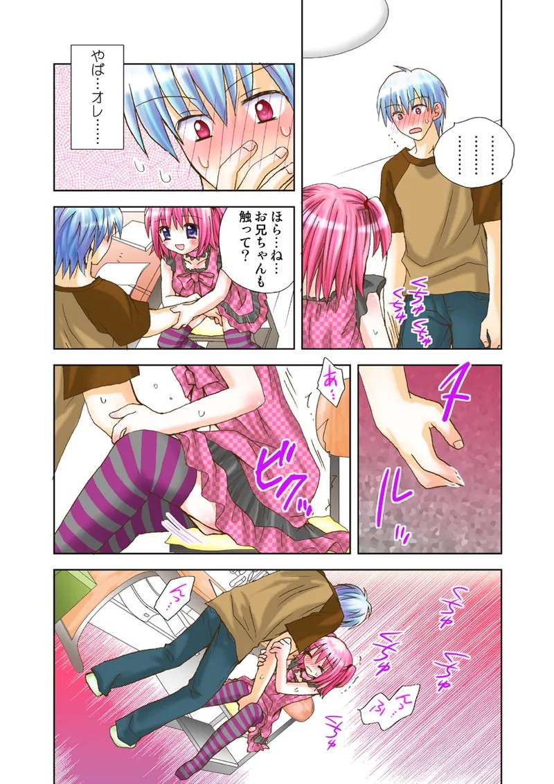Page 98
