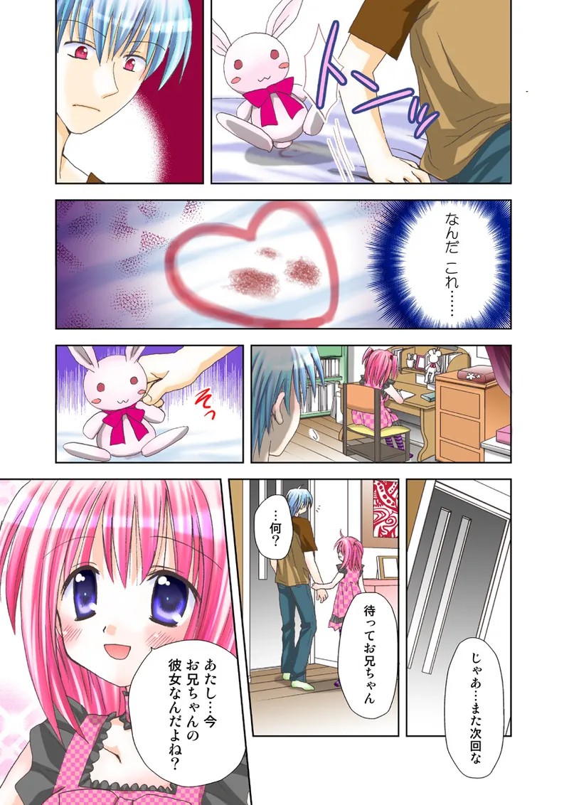 Page 78