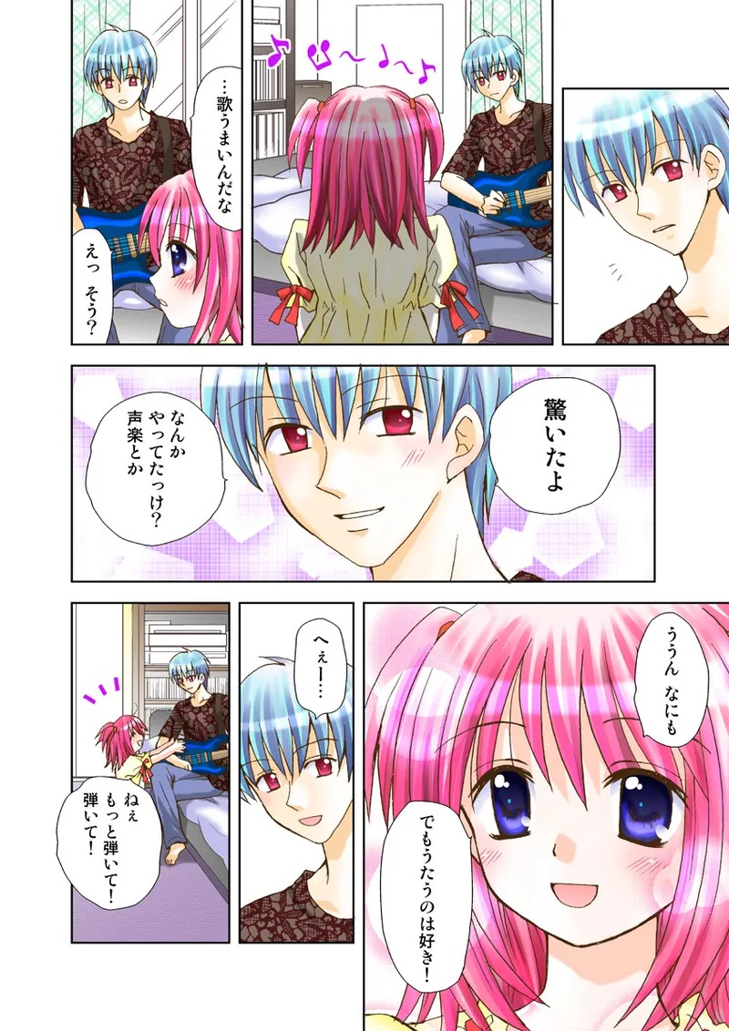 Page 89