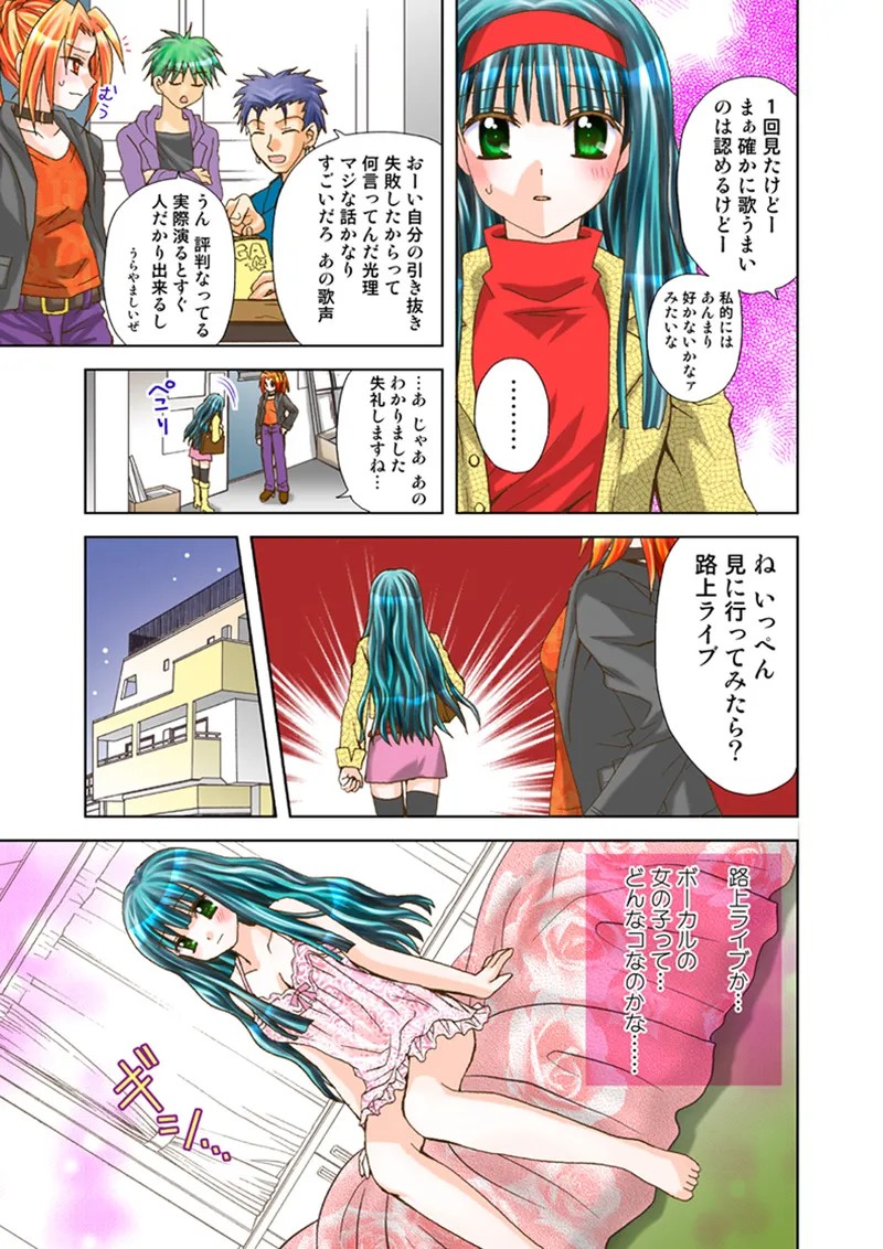 Page 90