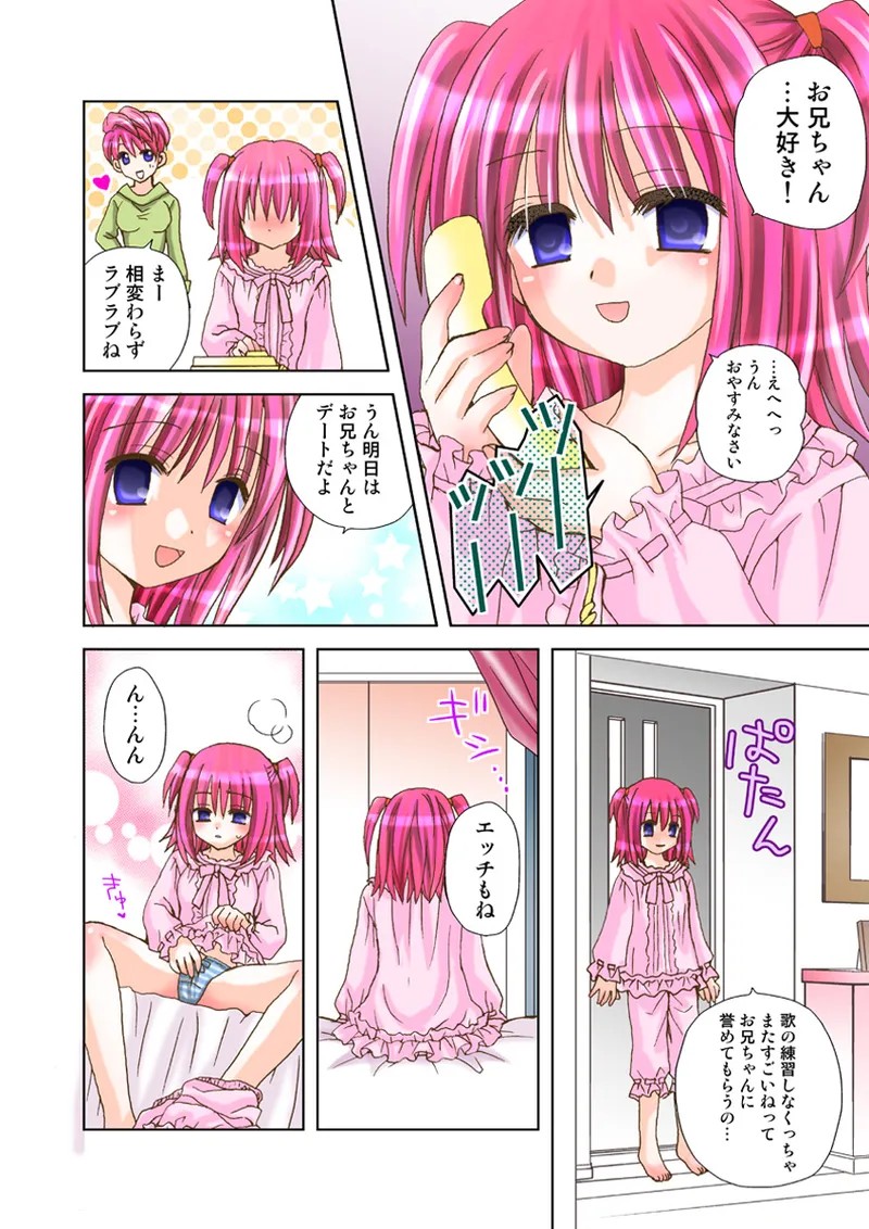 Page 83