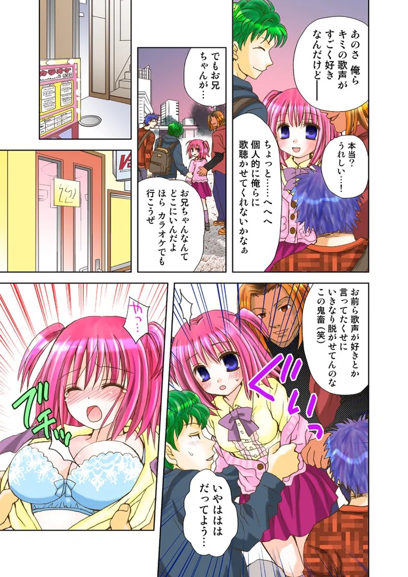Page 92