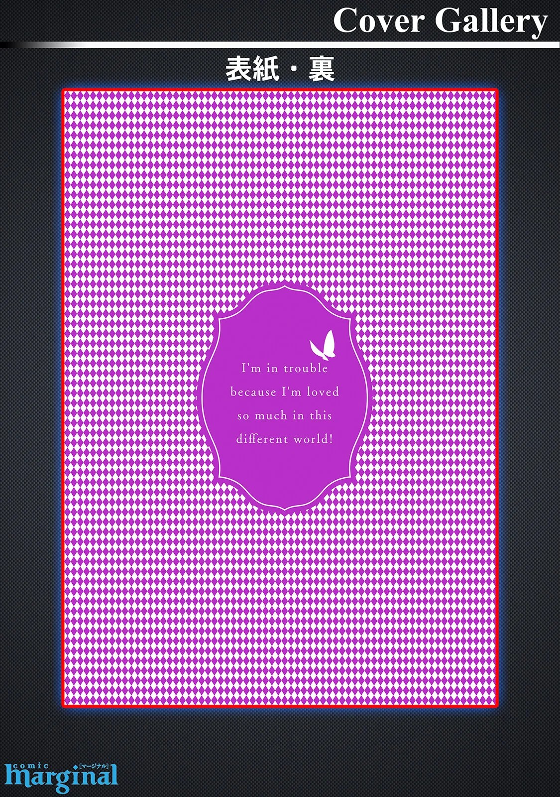 Page 199