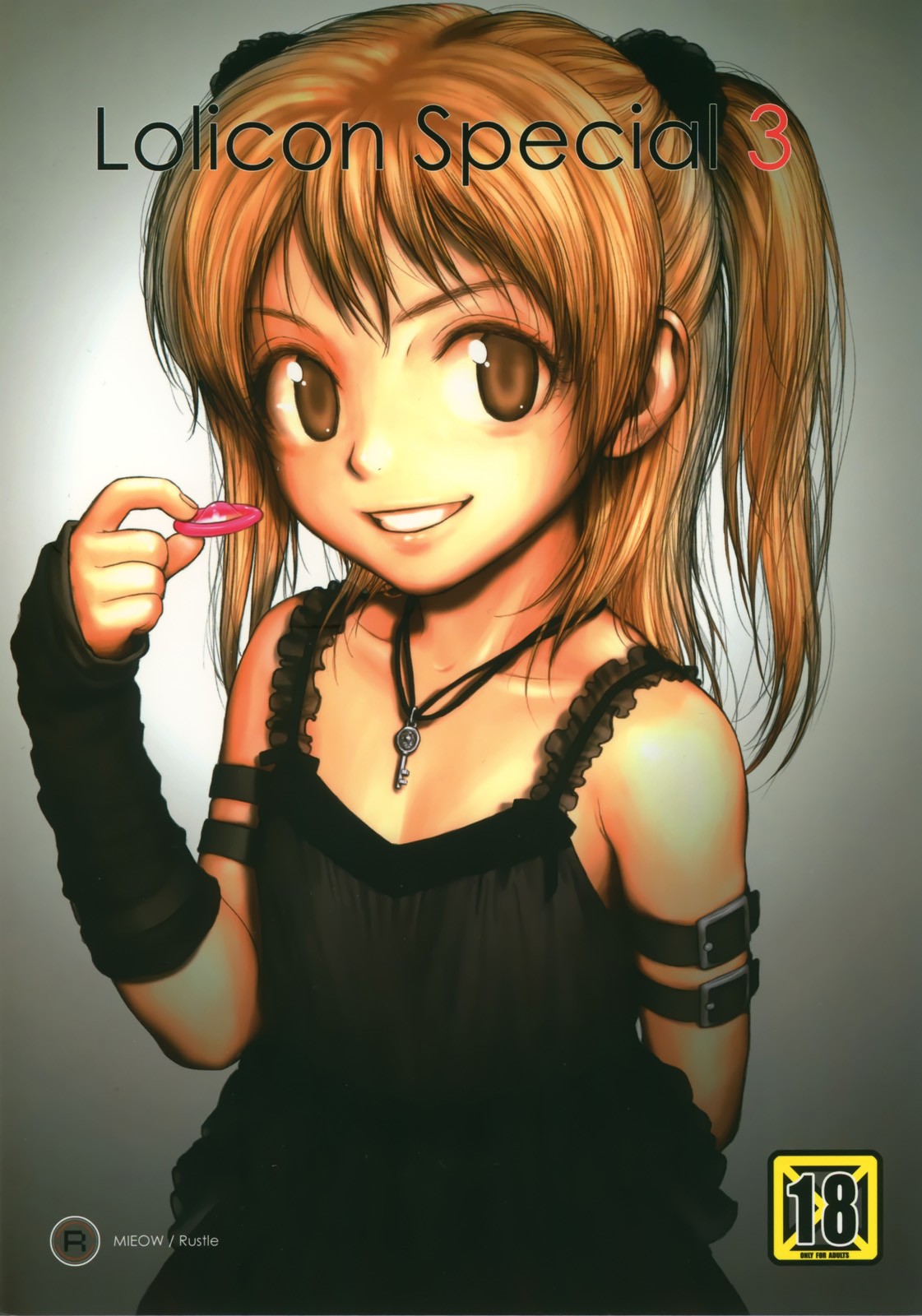 (C74) Lolicon Special 3 =Team Vanilla=