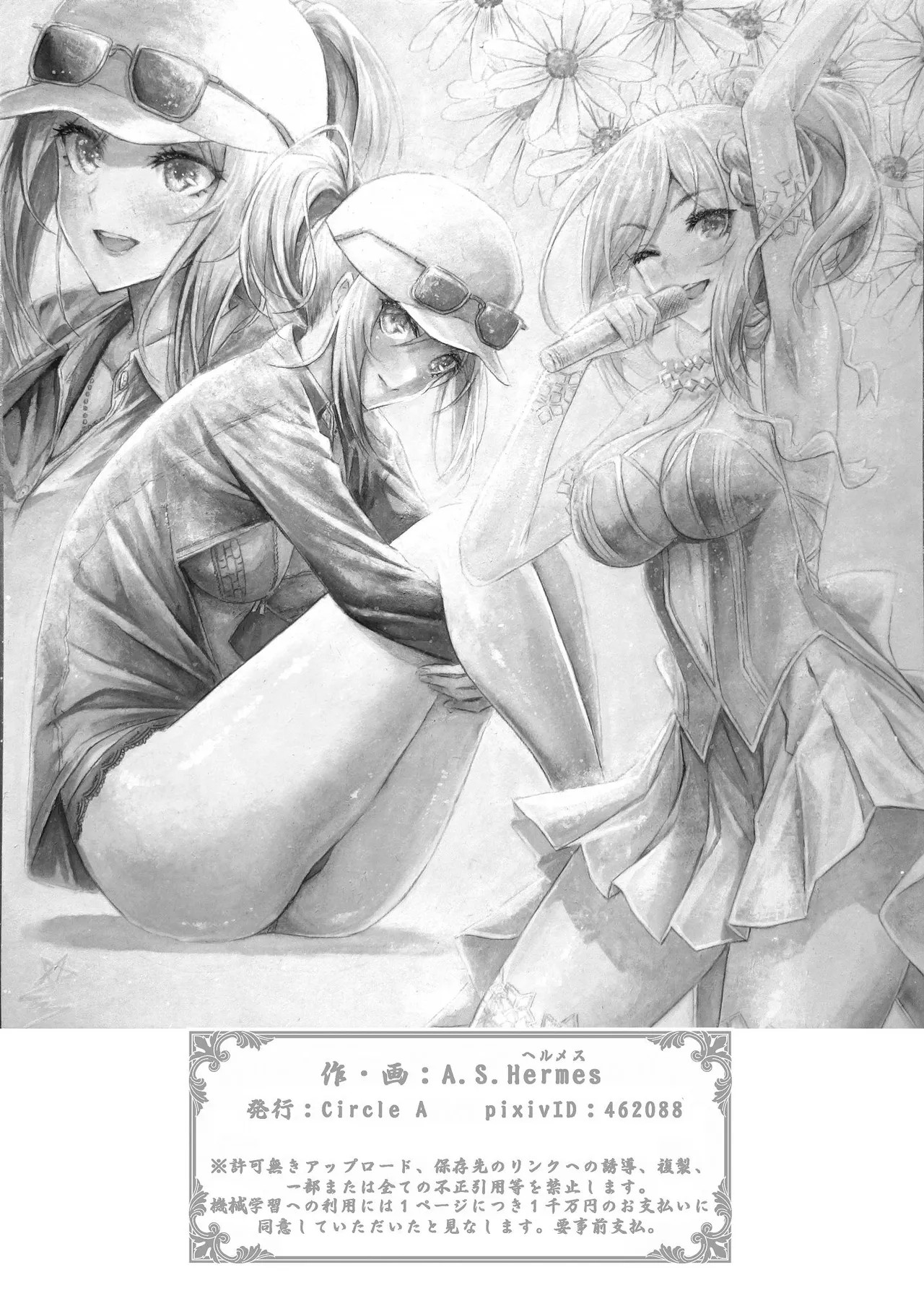 Page 89