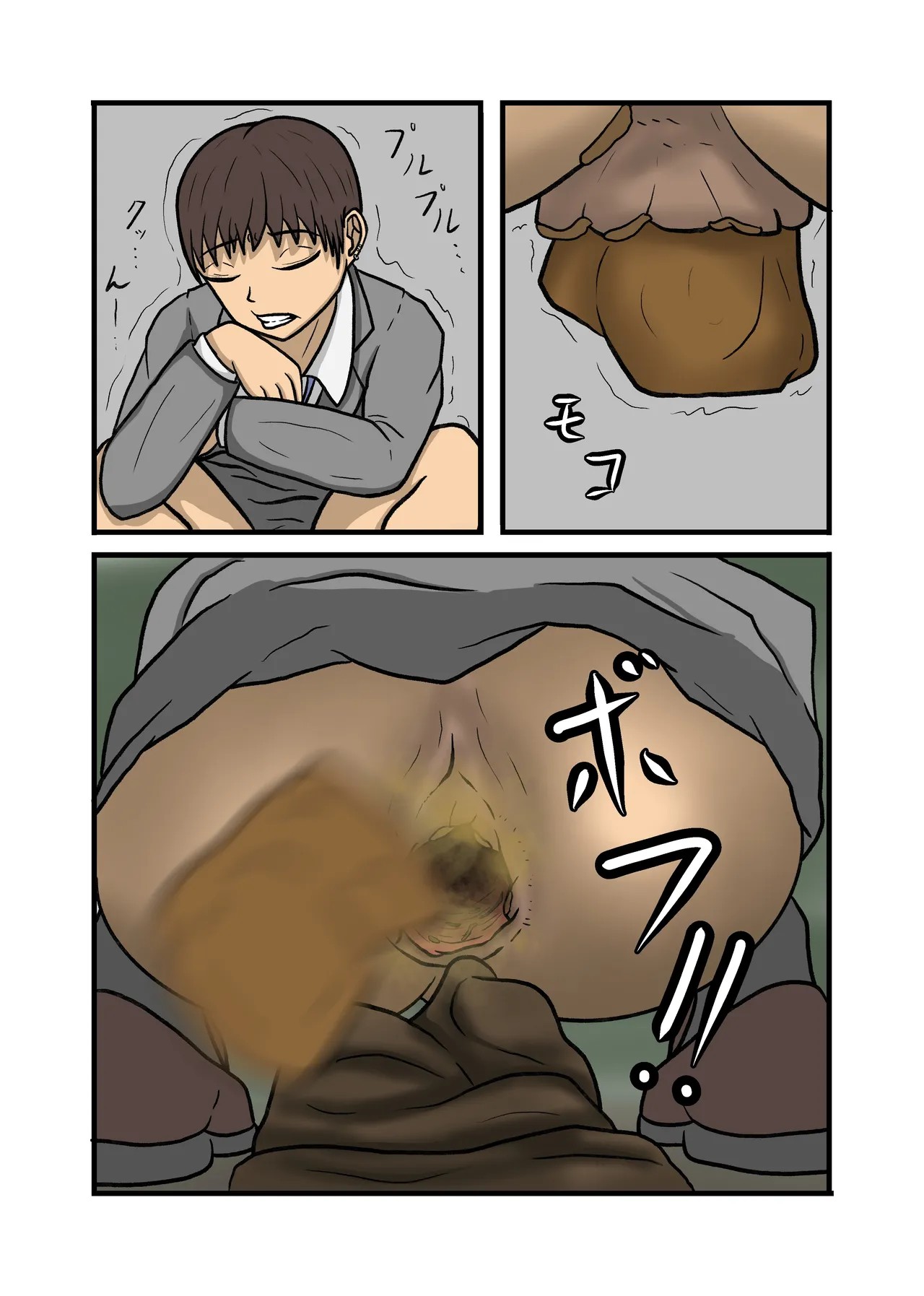 Page 29