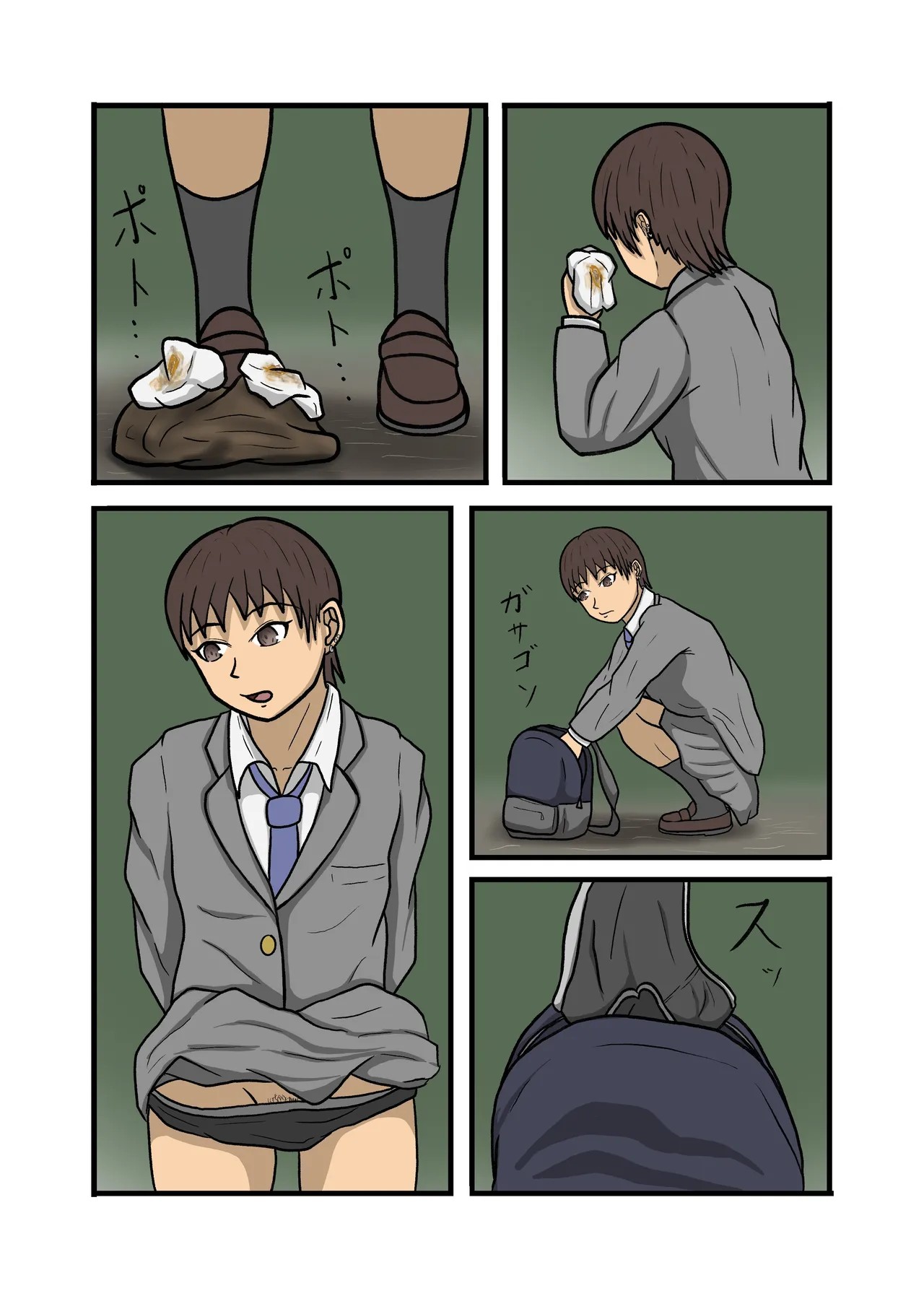 Page 34