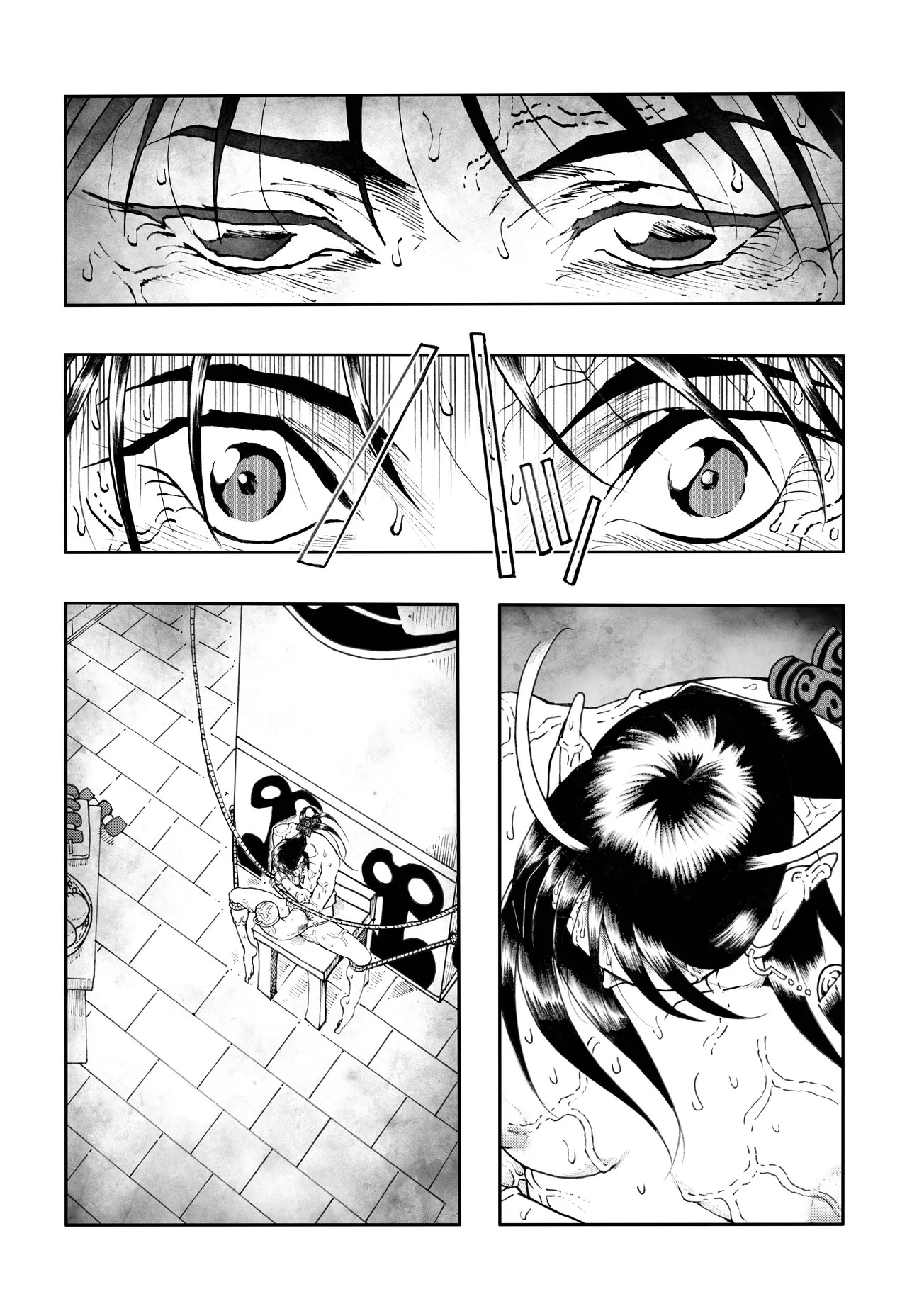 Page 67