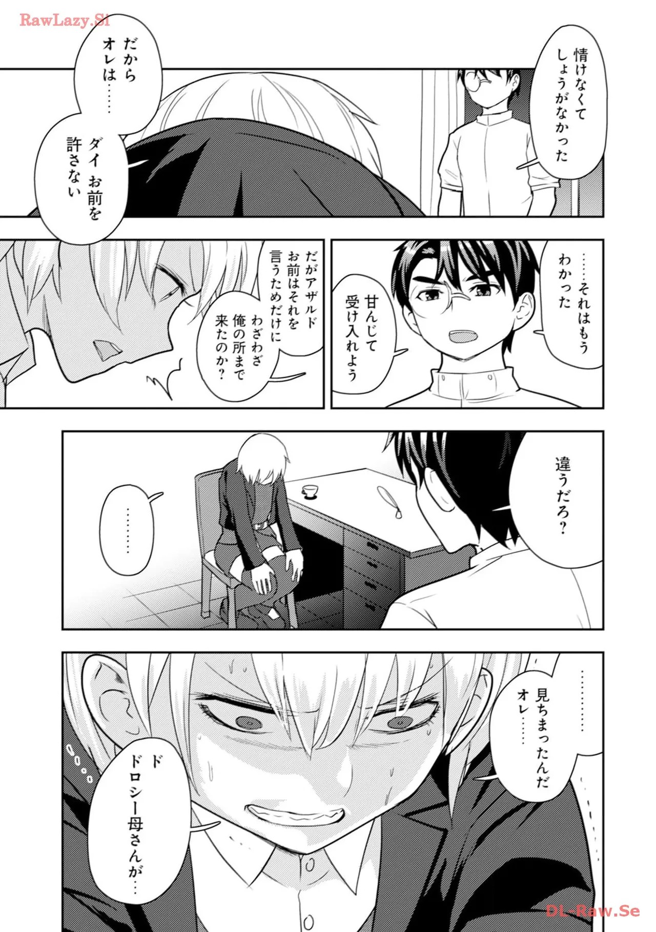 Page 101