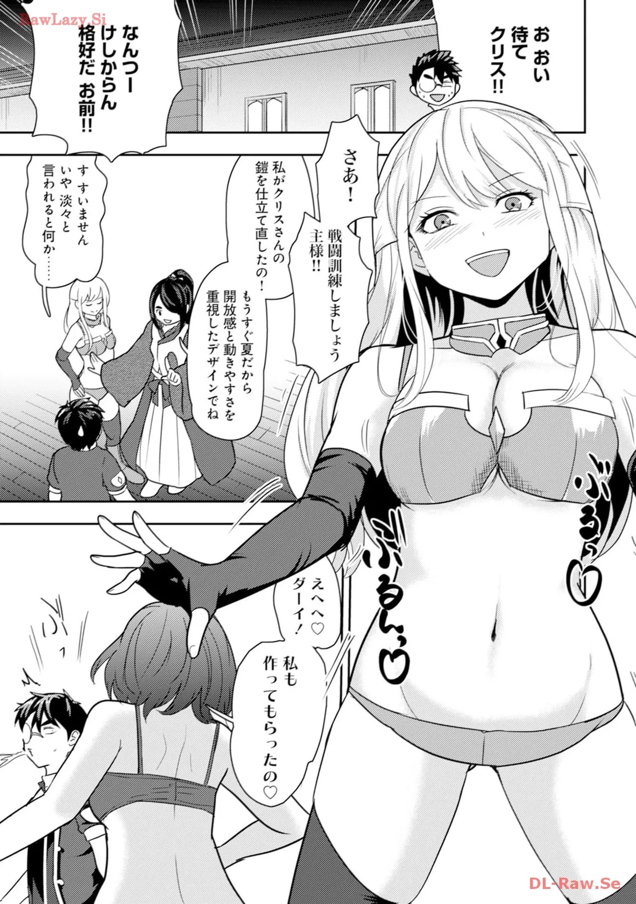 Page 89