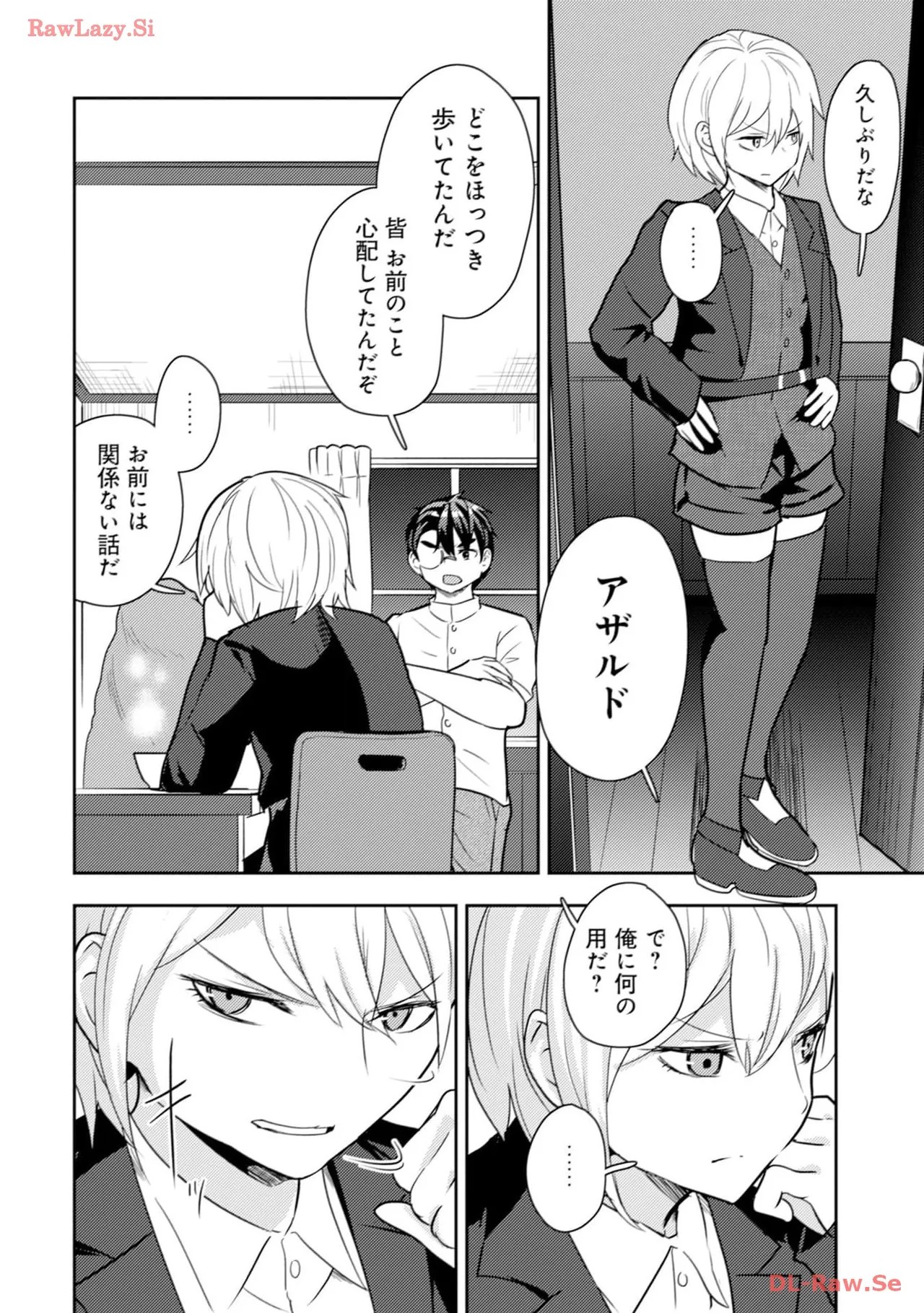 Page 98